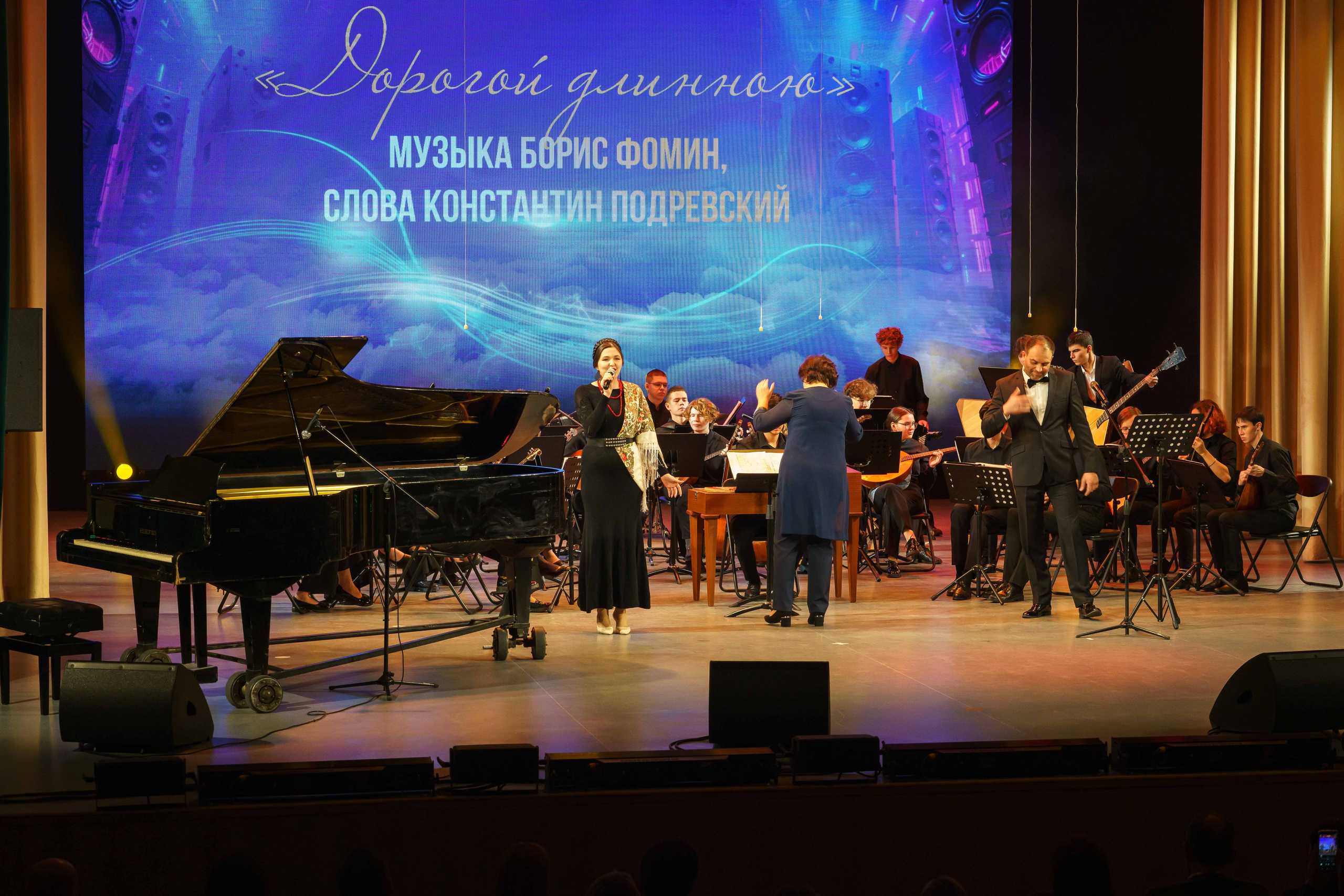 «ИСТОРИИ НАШИХ ПЕСЕН». ФЕСС-ФОТО/ВИДЕО