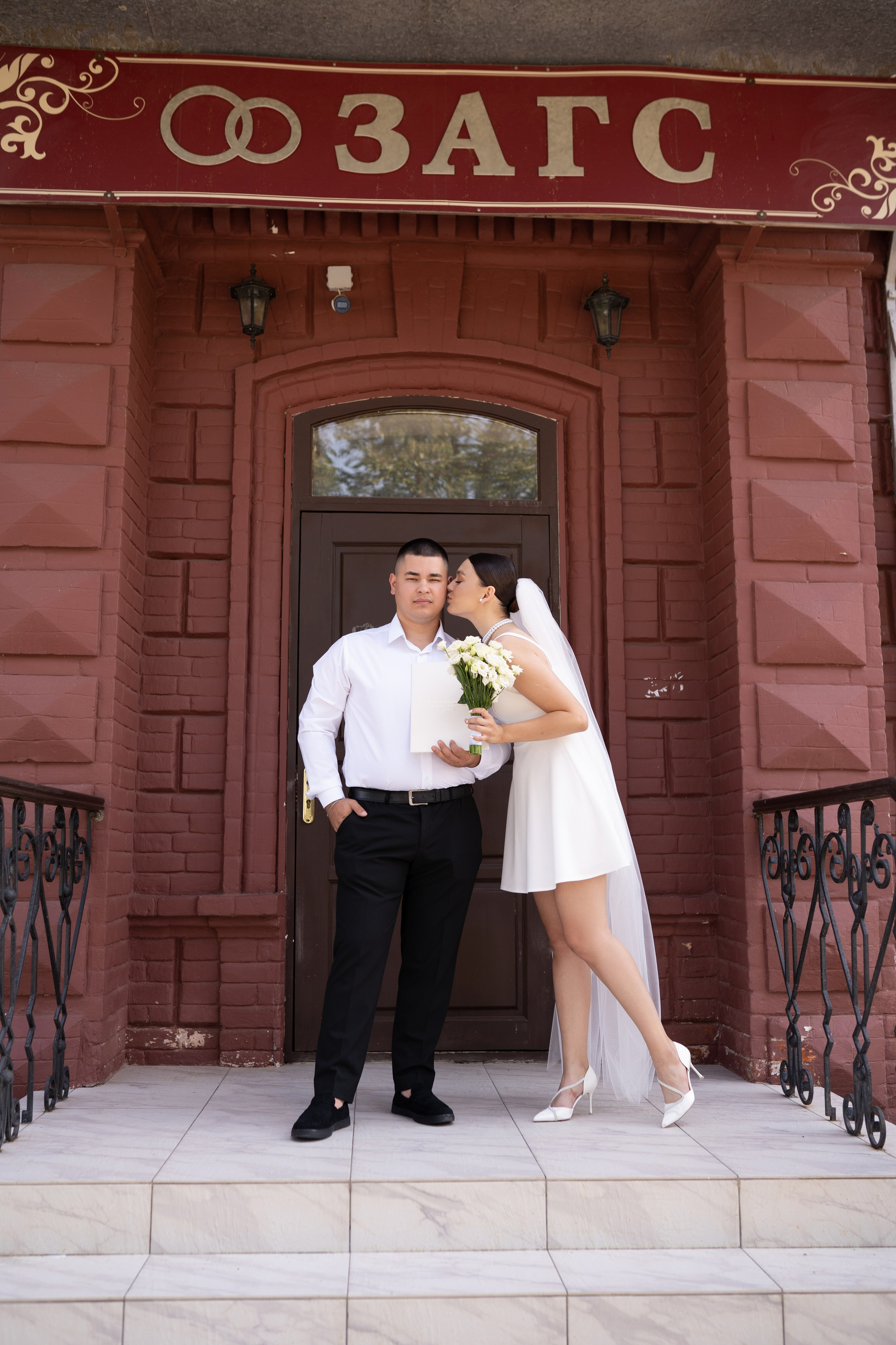 Яна и Максим 6.07.24. Фотограф Чебоксары