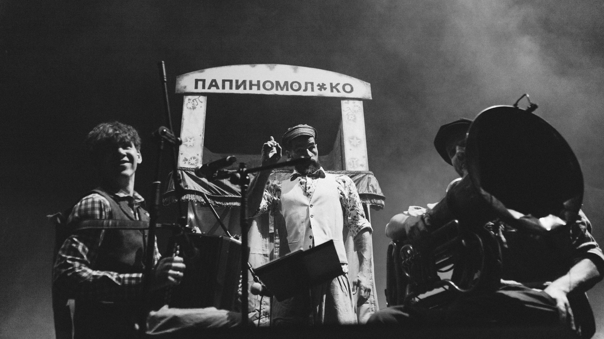 Хаски. Битва при Москве'26. RUSLAN ROZANOV