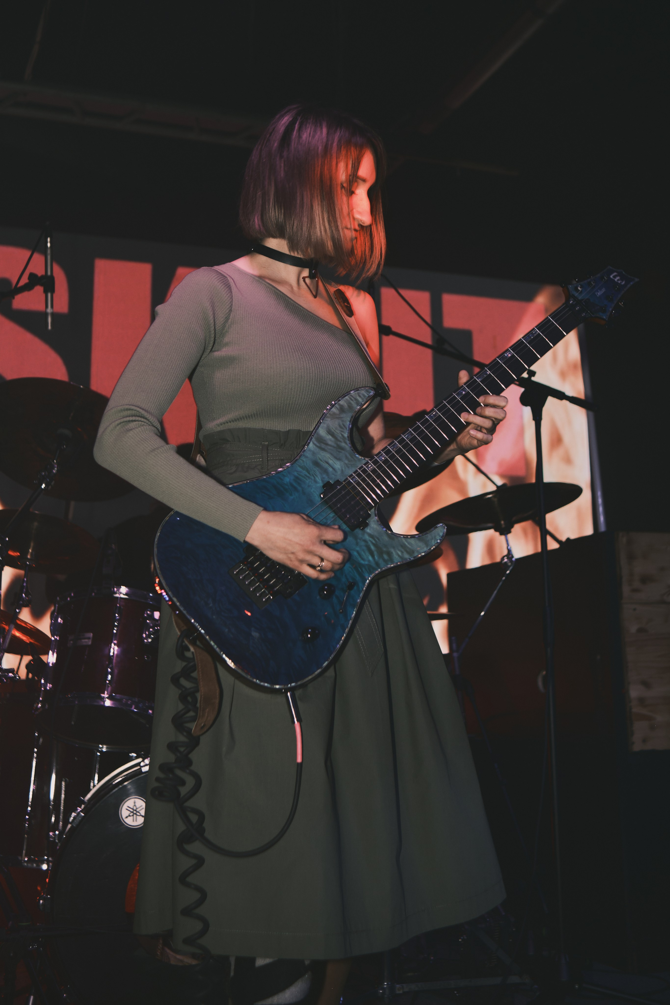 Выступление группы «Saphath»