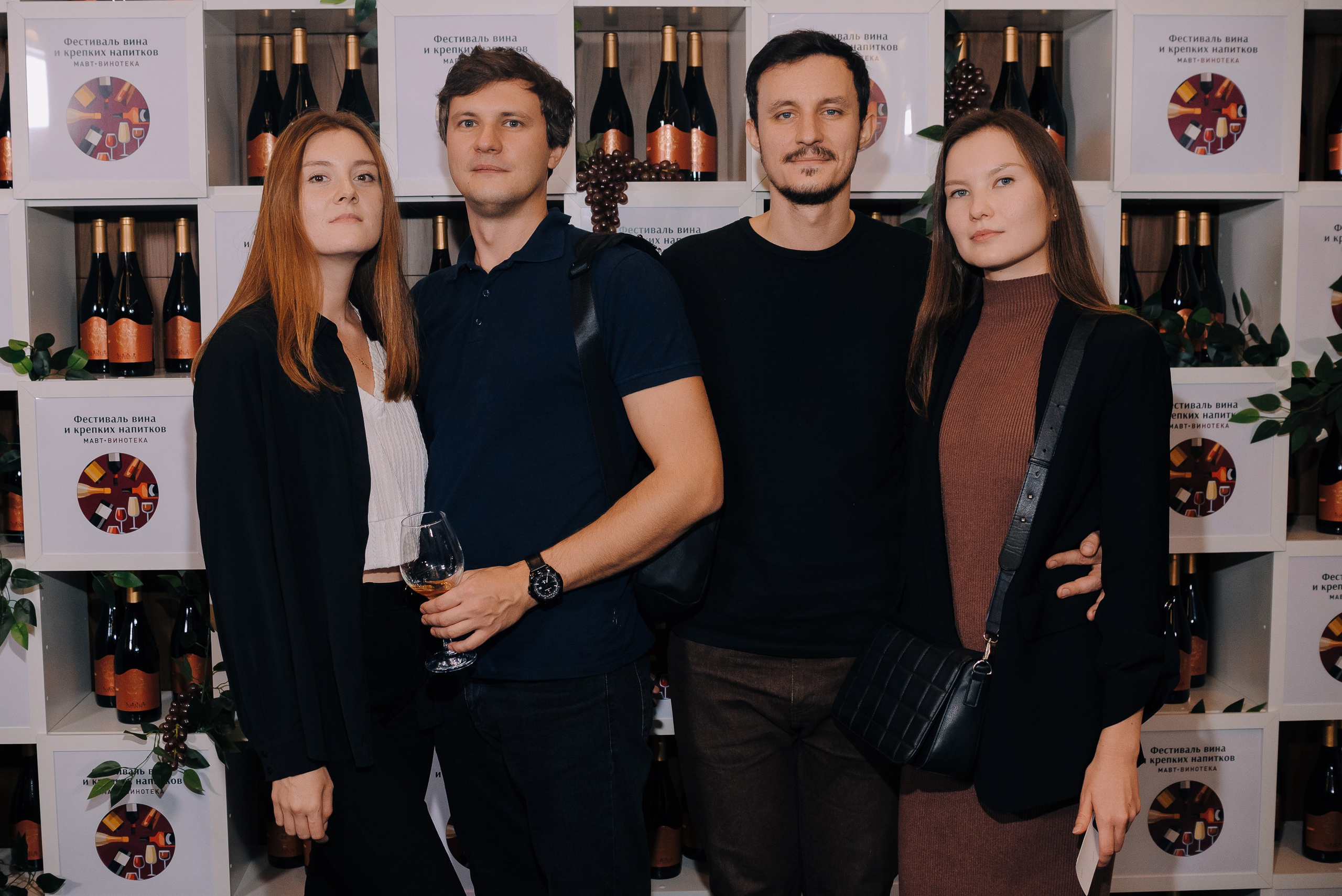 ФЕСТИВАЛЬ ВИНА И КРЕПКИХ НАПИТКОВ МАВТ-ВИНОТЕКА. Репортажный фотограф Зуев Роман г. Челябинск