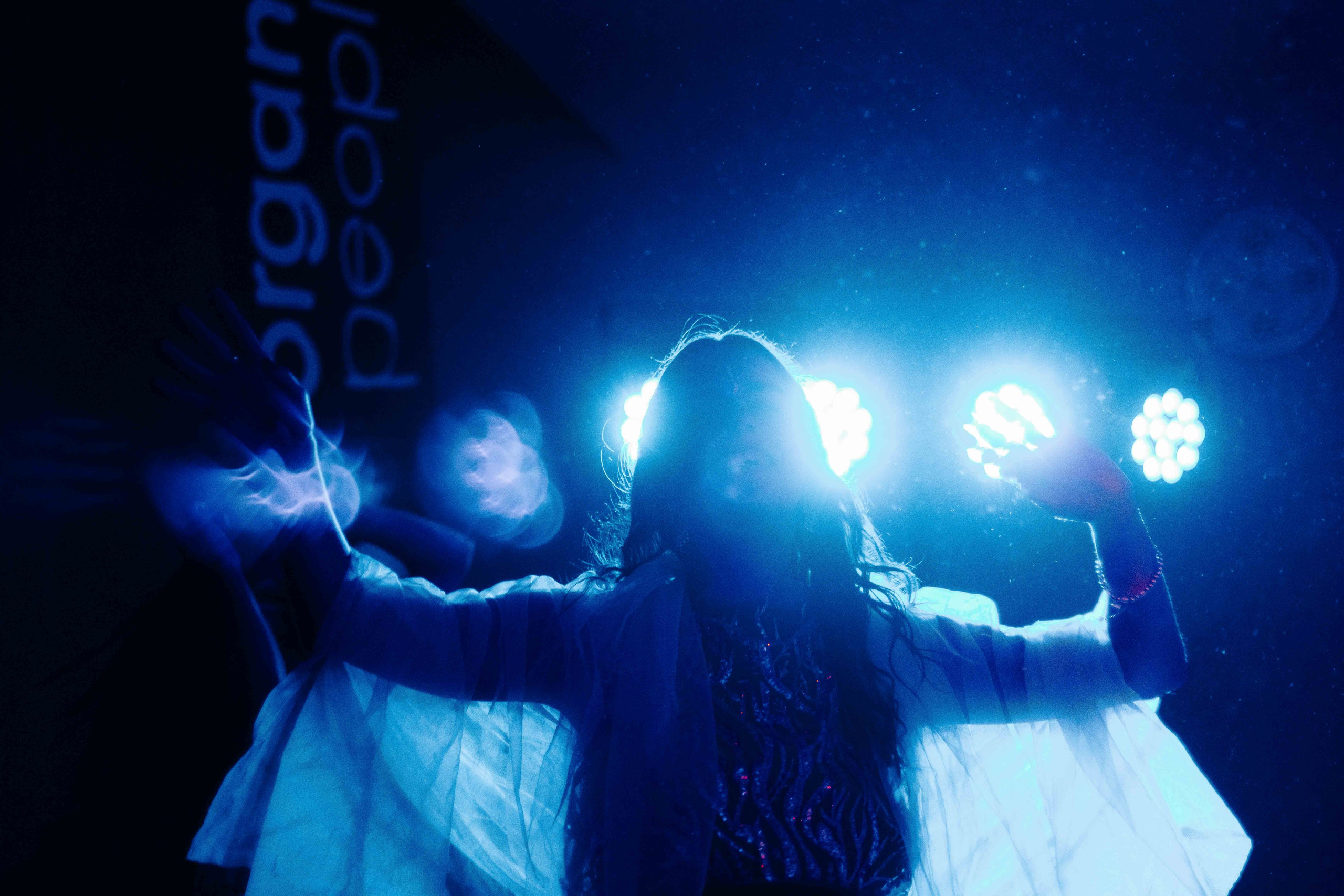 Практики на гвоздях. Вторая международная конференция|19.10.2024. Фотограф Аннё| Москва