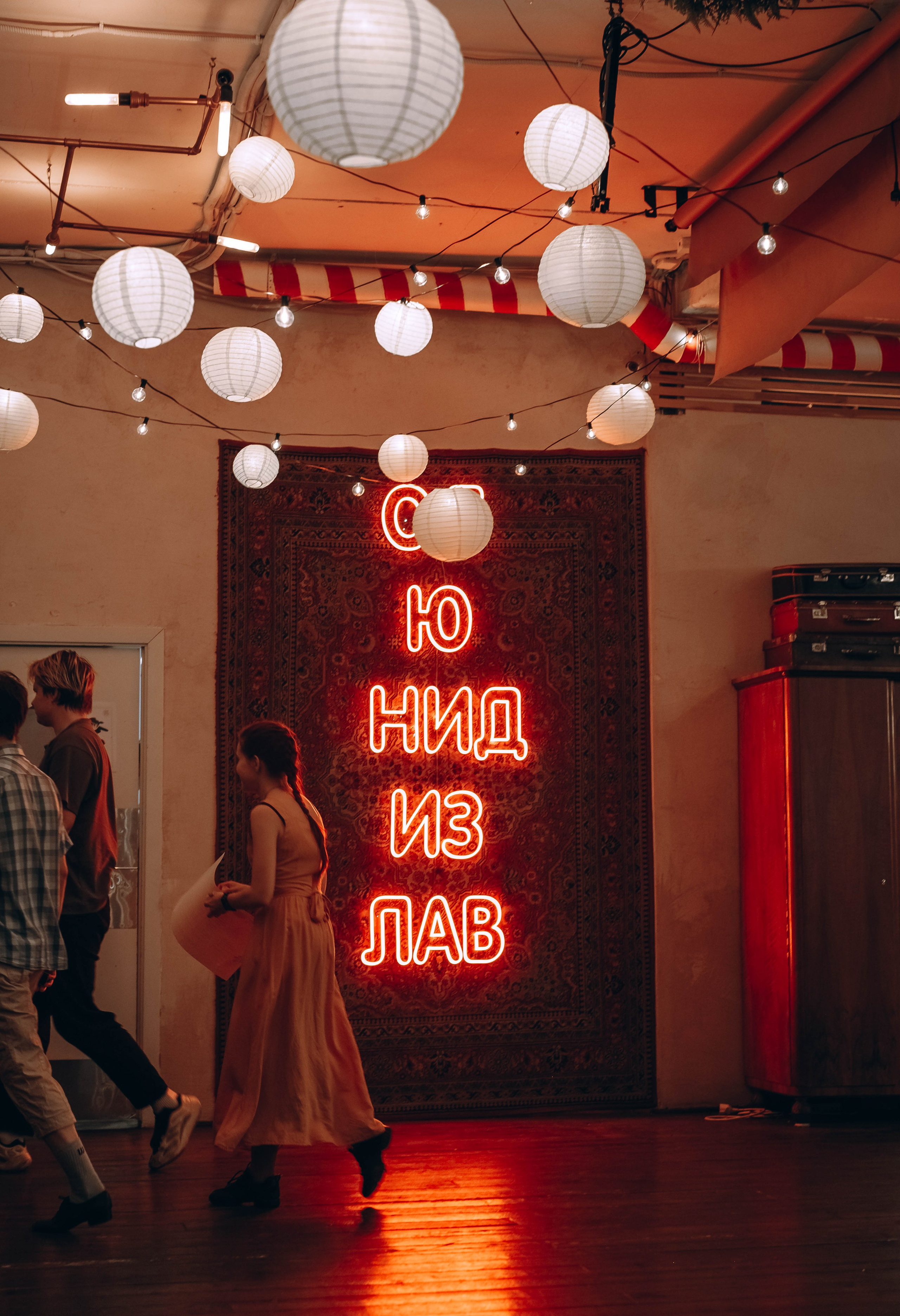 Один день лета | Альтер Эхо. Фотограф Аннё| Москва