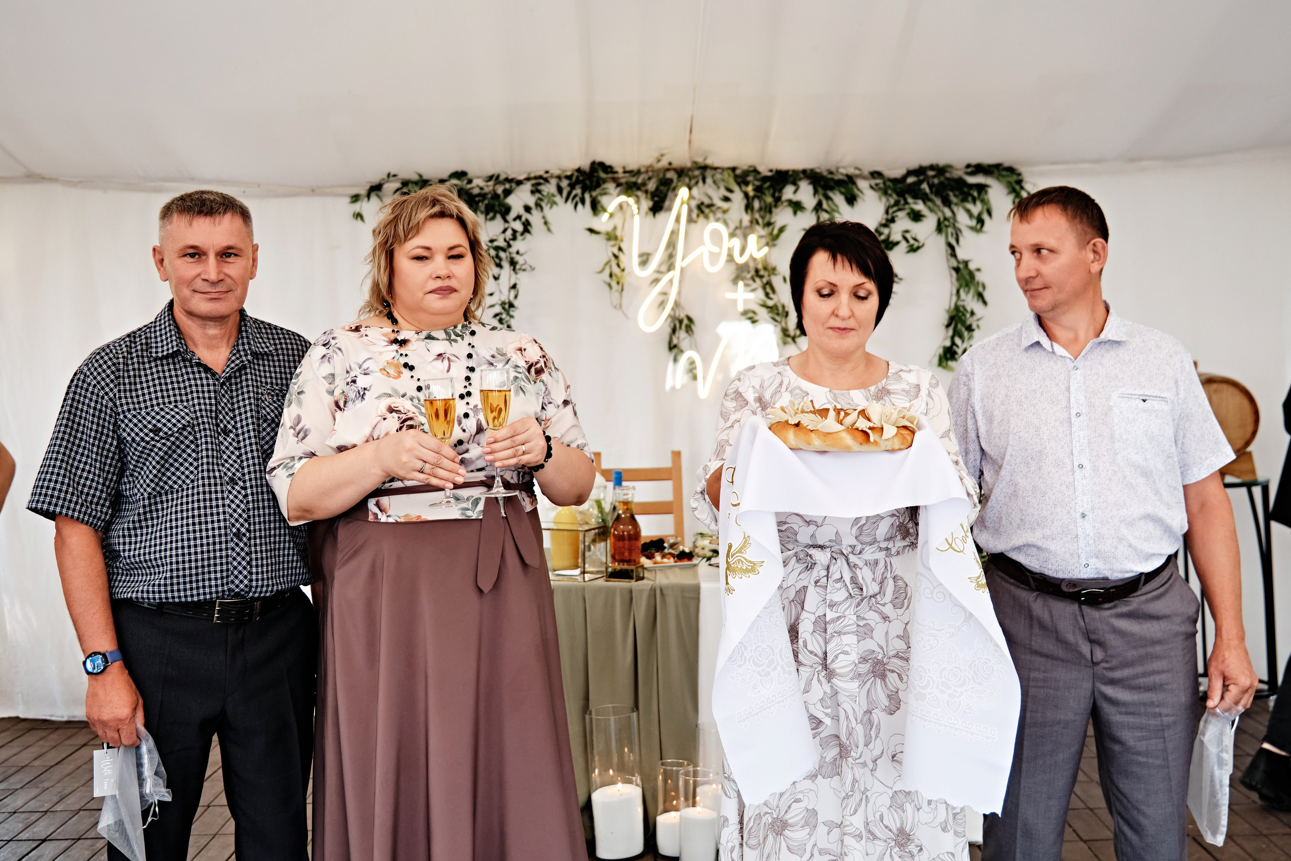 Снежана и Алексей