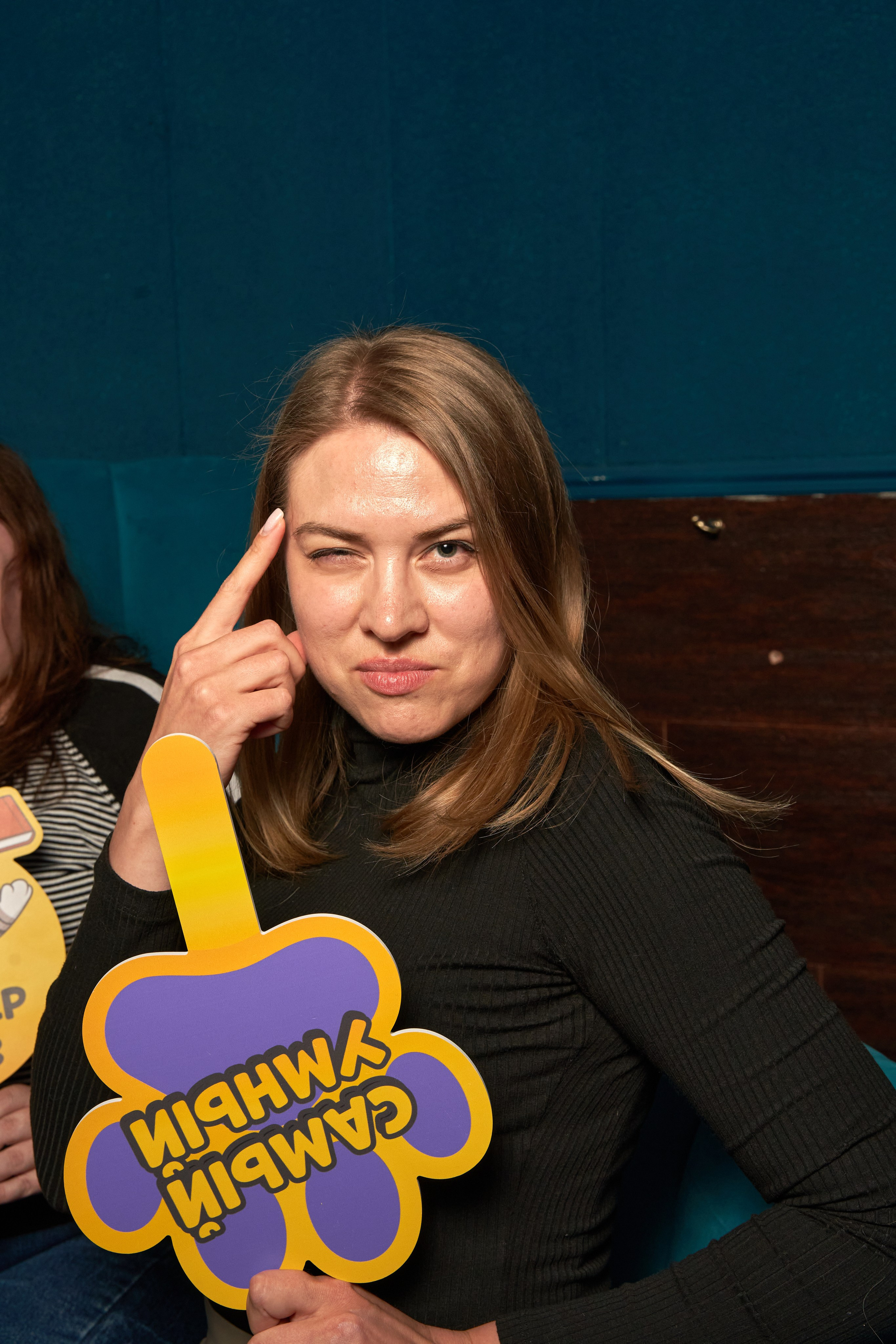 Шейкер Квиз