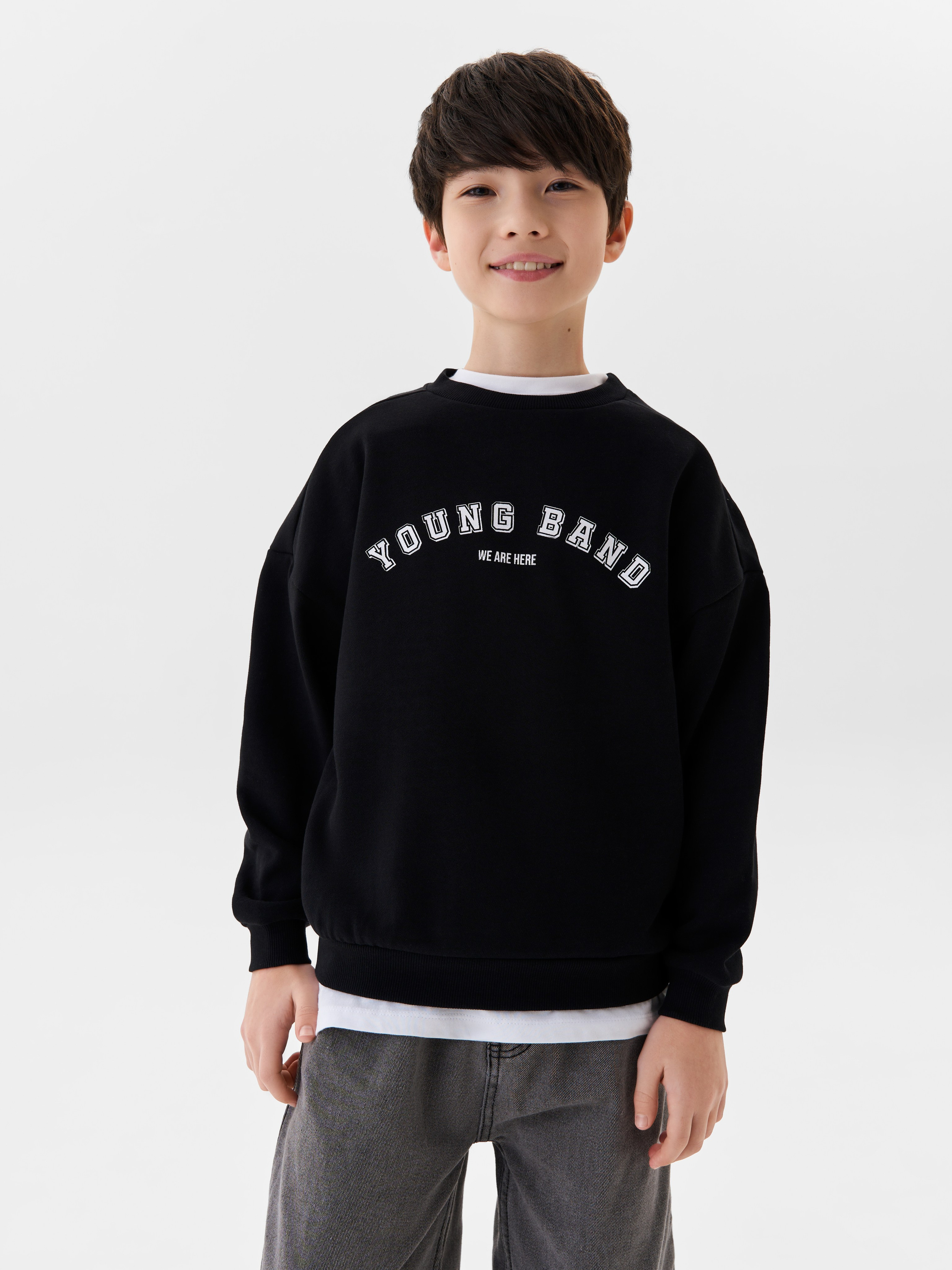 Zima Leto. Юлия Пестрикова