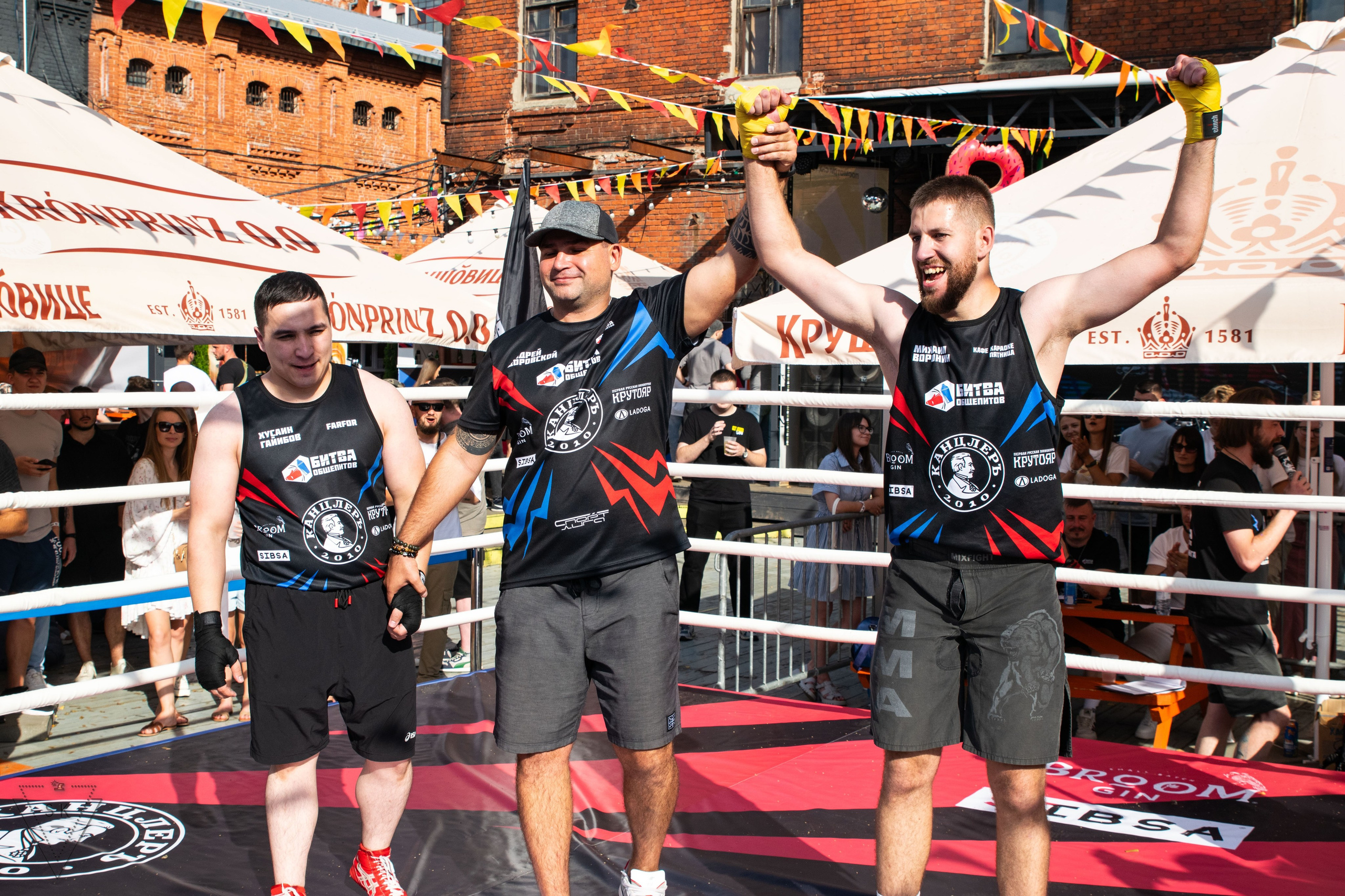 Битва Общепитов 2025 + «Меньше трёпа». Репортажный и портретный фотограф из Воронежа — Светлана Кузнецова