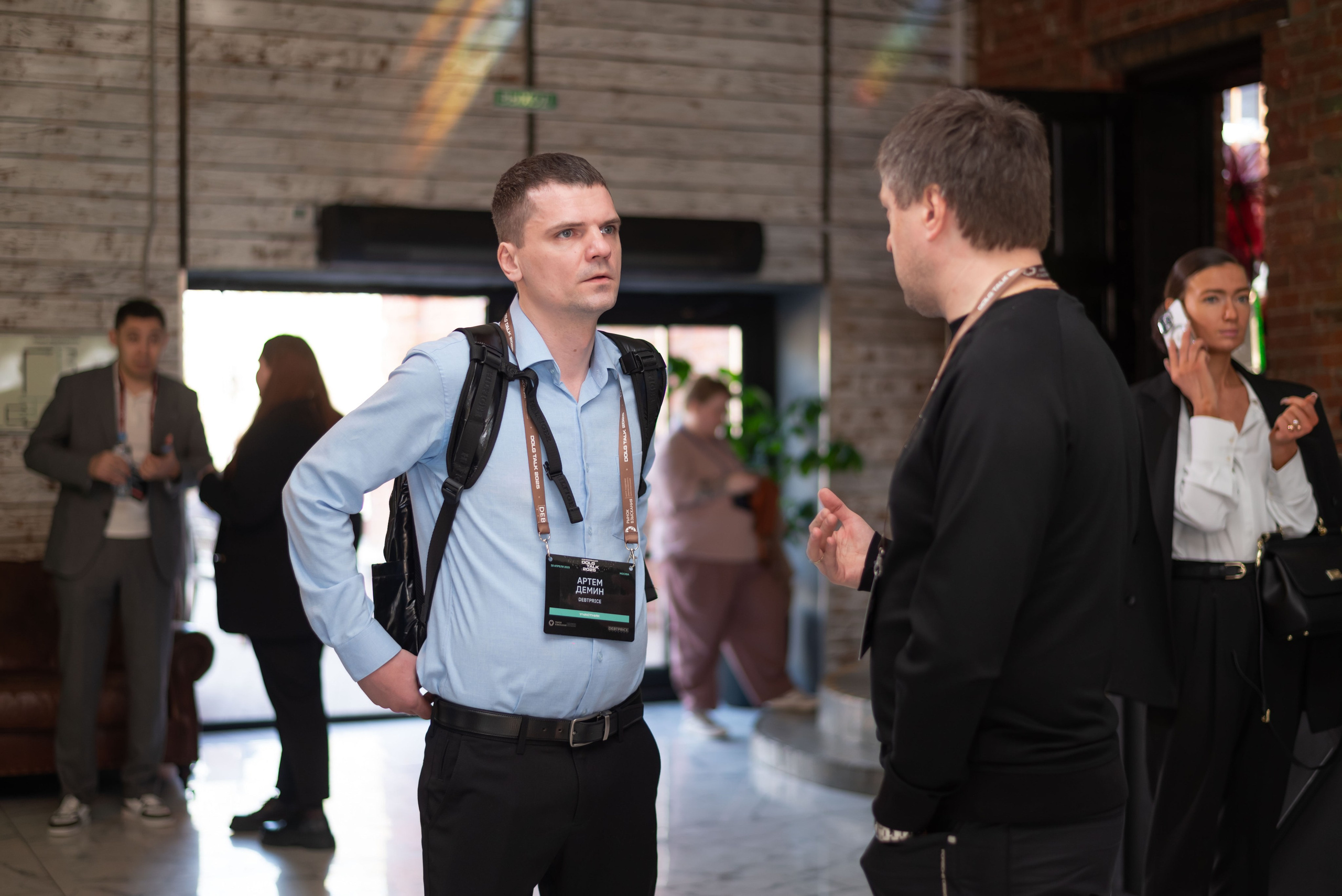 Конференция DOLG TALK. Event photographer from Moscow