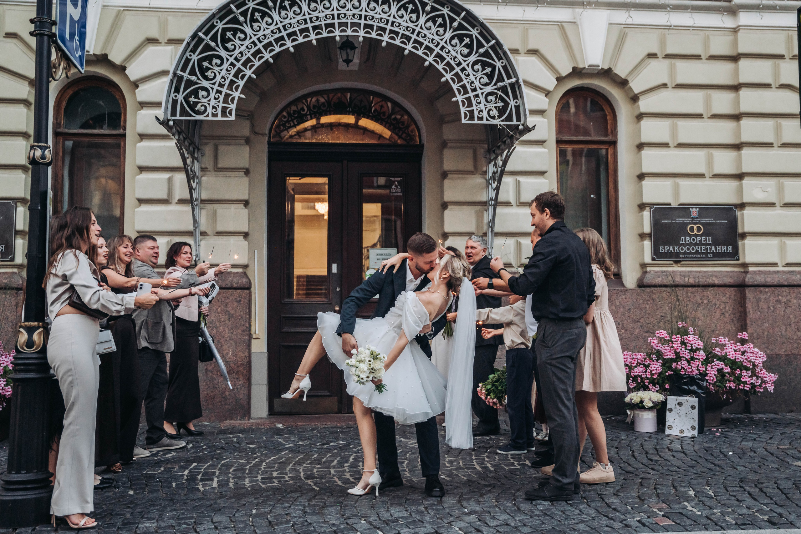 Катя & Леша (классический маршрут и Второй дворец. Свадебный фотограф в Санкт-Петербурге Якутович Екатерина