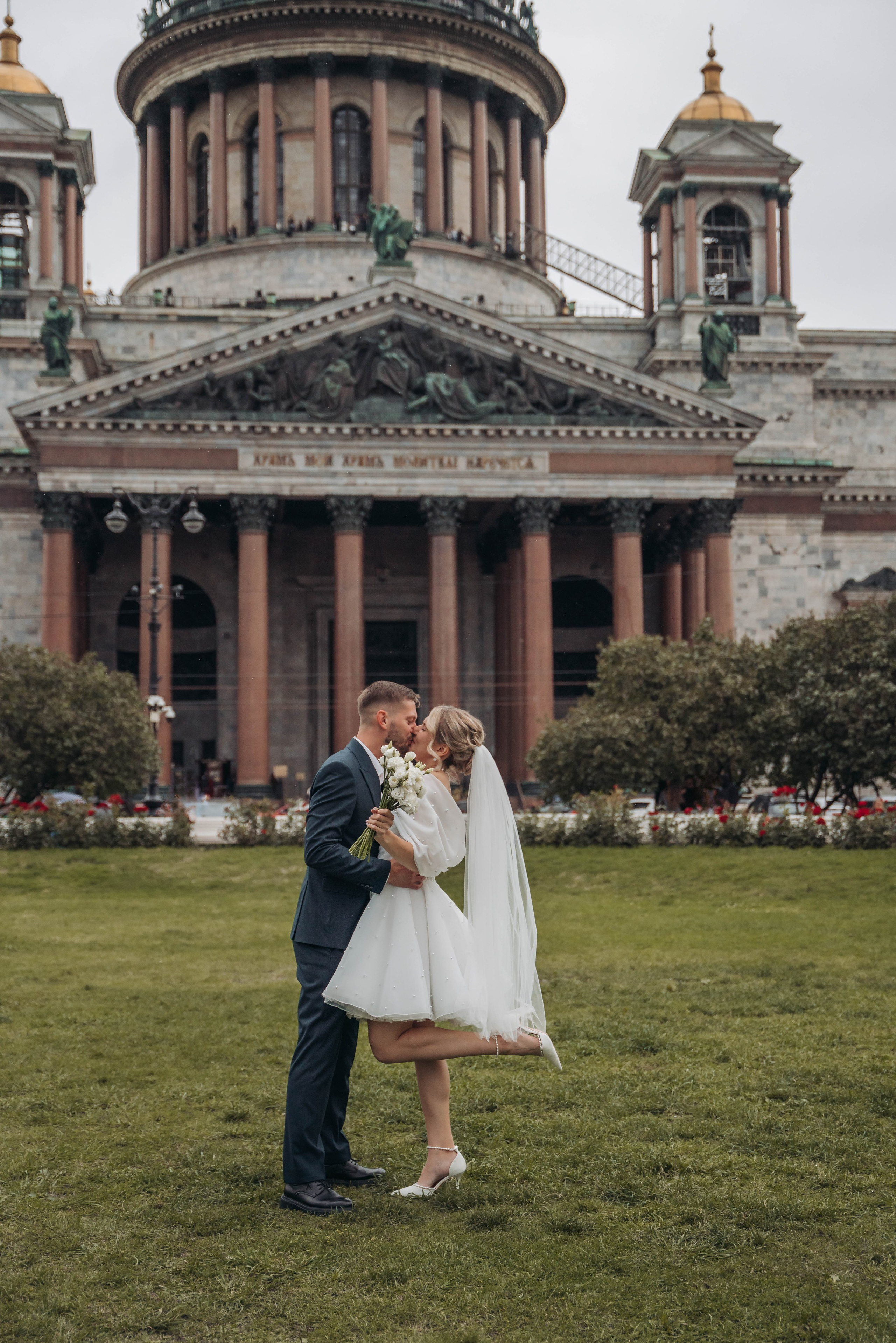 Катя & Леша (классический маршрут и Второй дворец. Свадебный фотограф в Санкт-Петербурге Якутович Екатерина