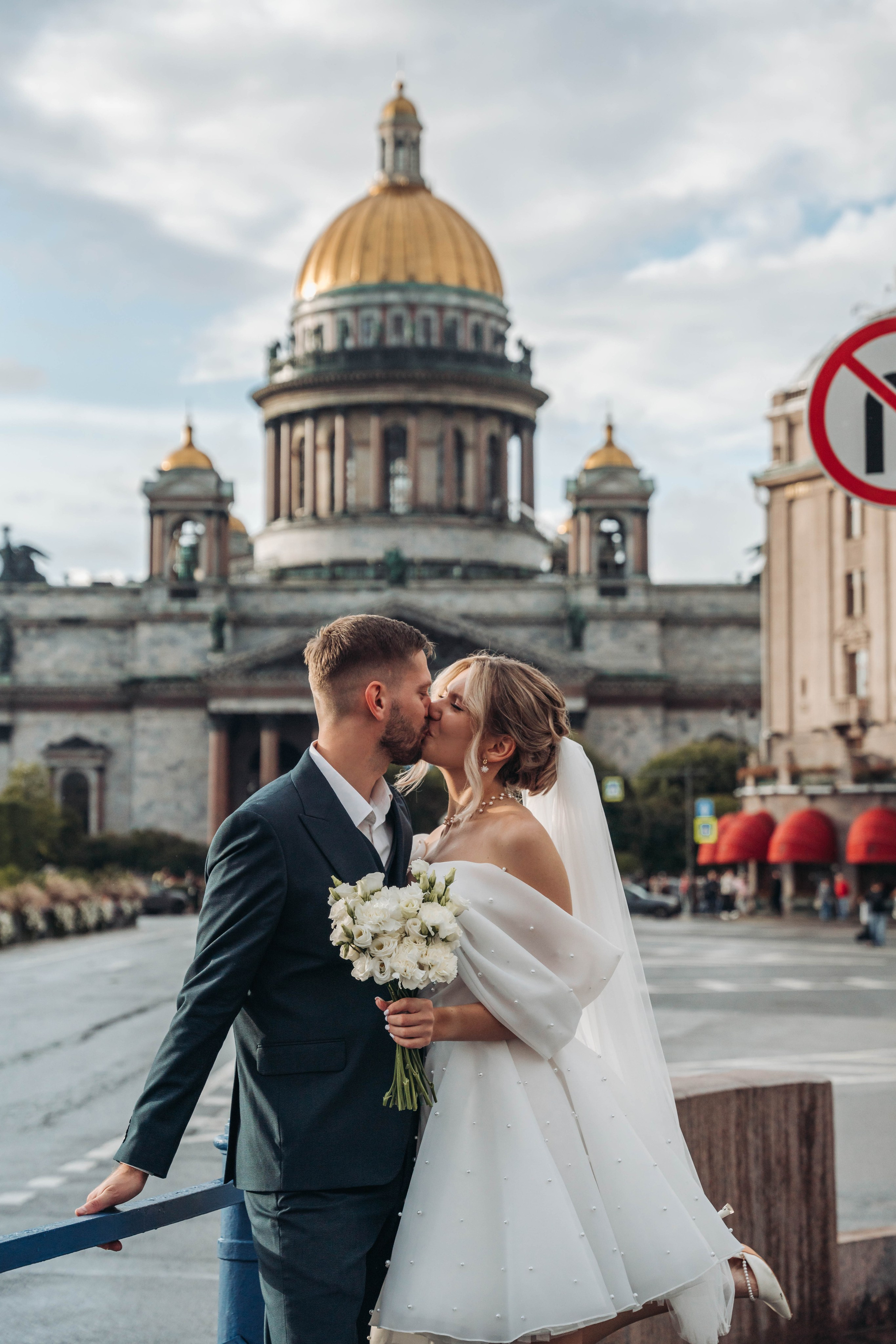 Катя & Леша (классический маршрут и Второй дворец. Свадебный фотограф в Санкт-Петербурге Якутович Екатерина