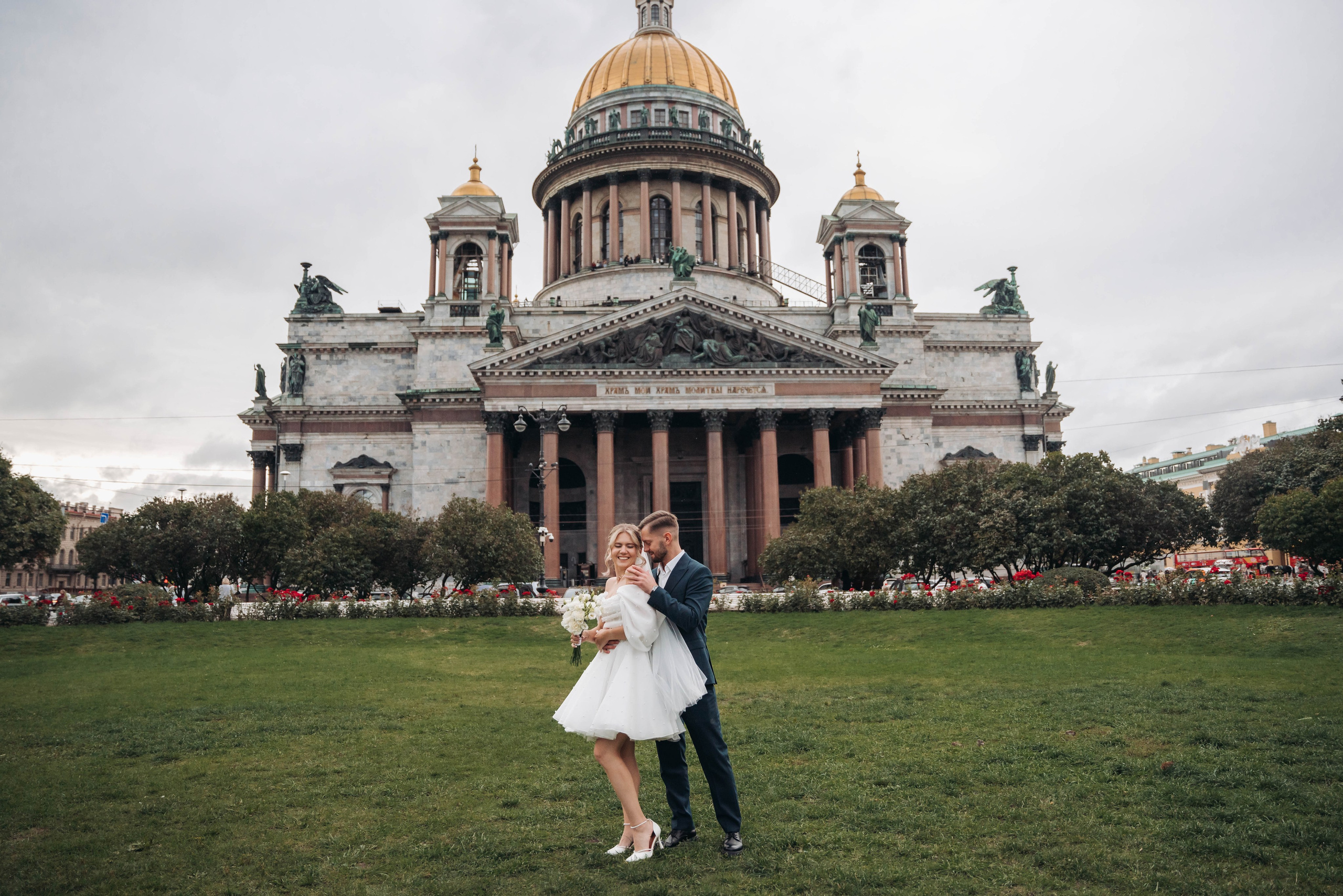 Катя & Леша (классический маршрут и Второй дворец. Свадебный фотограф в Санкт-Петербурге Якутович Екатерина