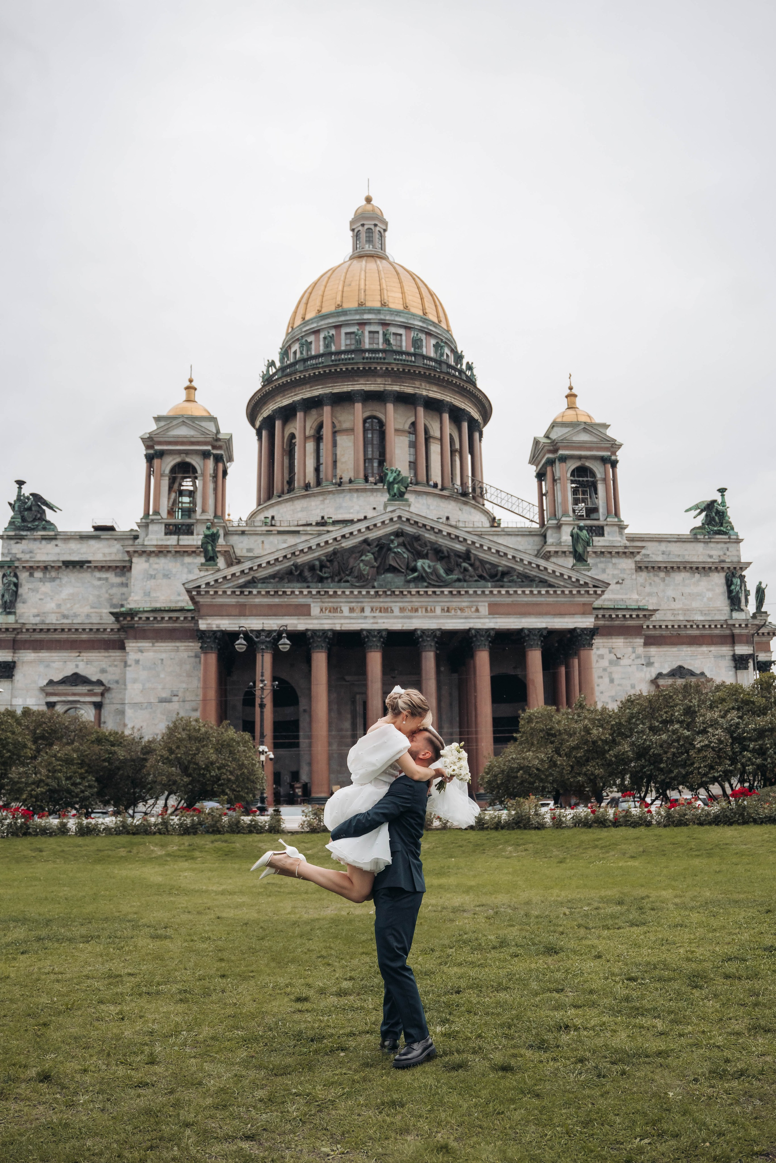 Катя & Леша (классический маршрут и Второй дворец. Свадебный фотограф в Санкт-Петербурге Якутович Екатерина