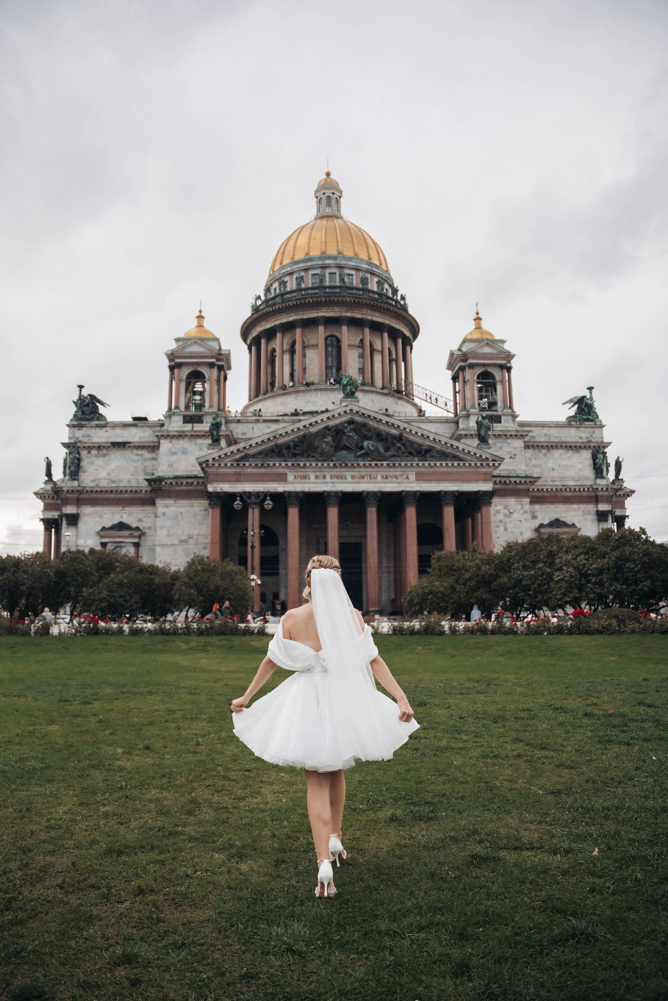 Катя & Леша (классический маршрут и Второй дворец. Свадебный фотограф в Санкт-Петербурге Якутович Екатерина