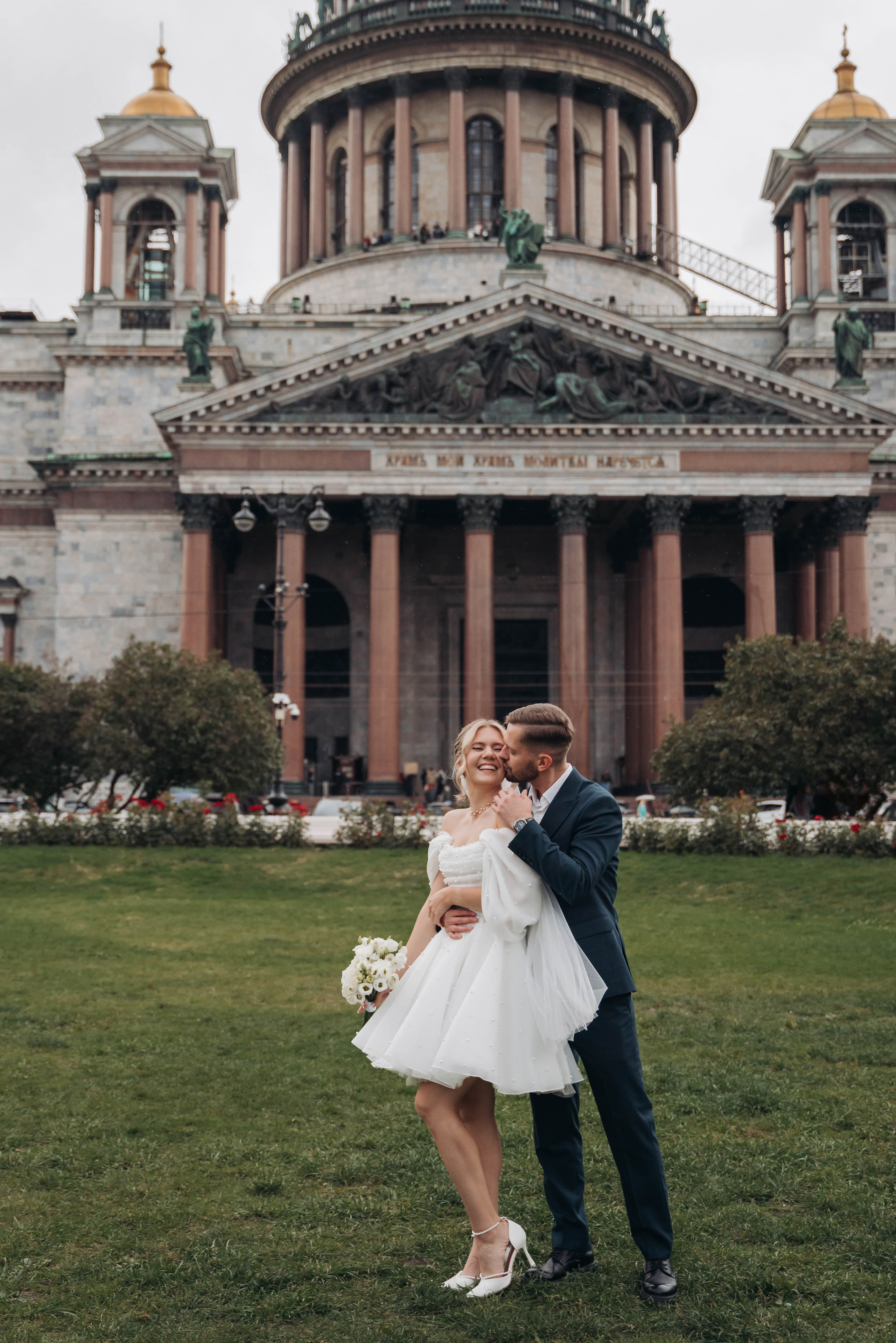Катя & Леша (классический маршрут и Второй дворец. Свадебный фотограф в Санкт-Петербурге Якутович Екатерина