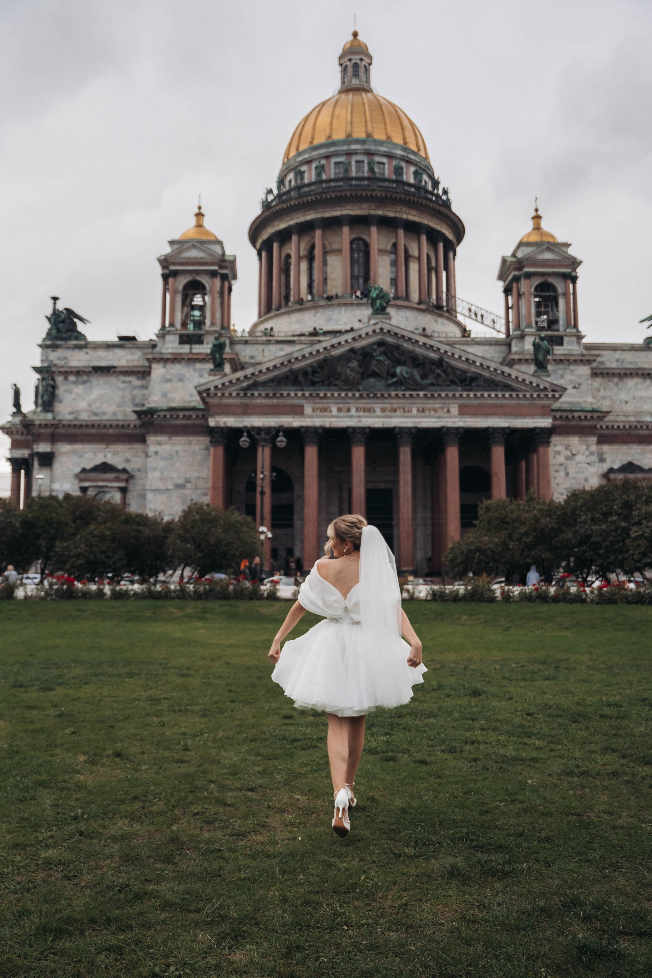 Катя & Леша (классический маршрут и Второй дворец. Свадебный фотограф в Санкт-Петербурге Якутович Екатерина