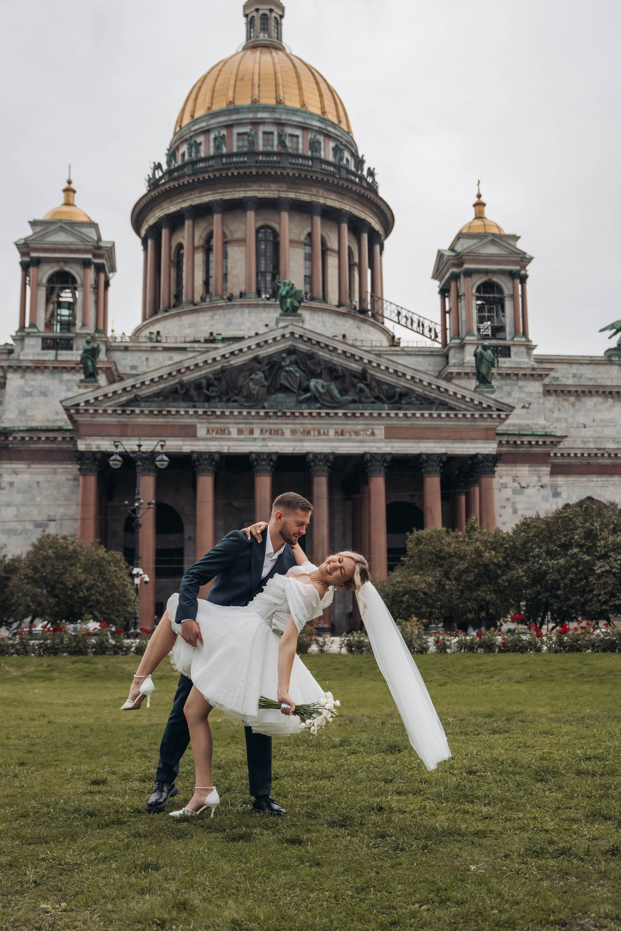 Катя & Леша (классический маршрут и Второй дворец. Свадебный фотограф в Санкт-Петербурге Якутович Екатерина
