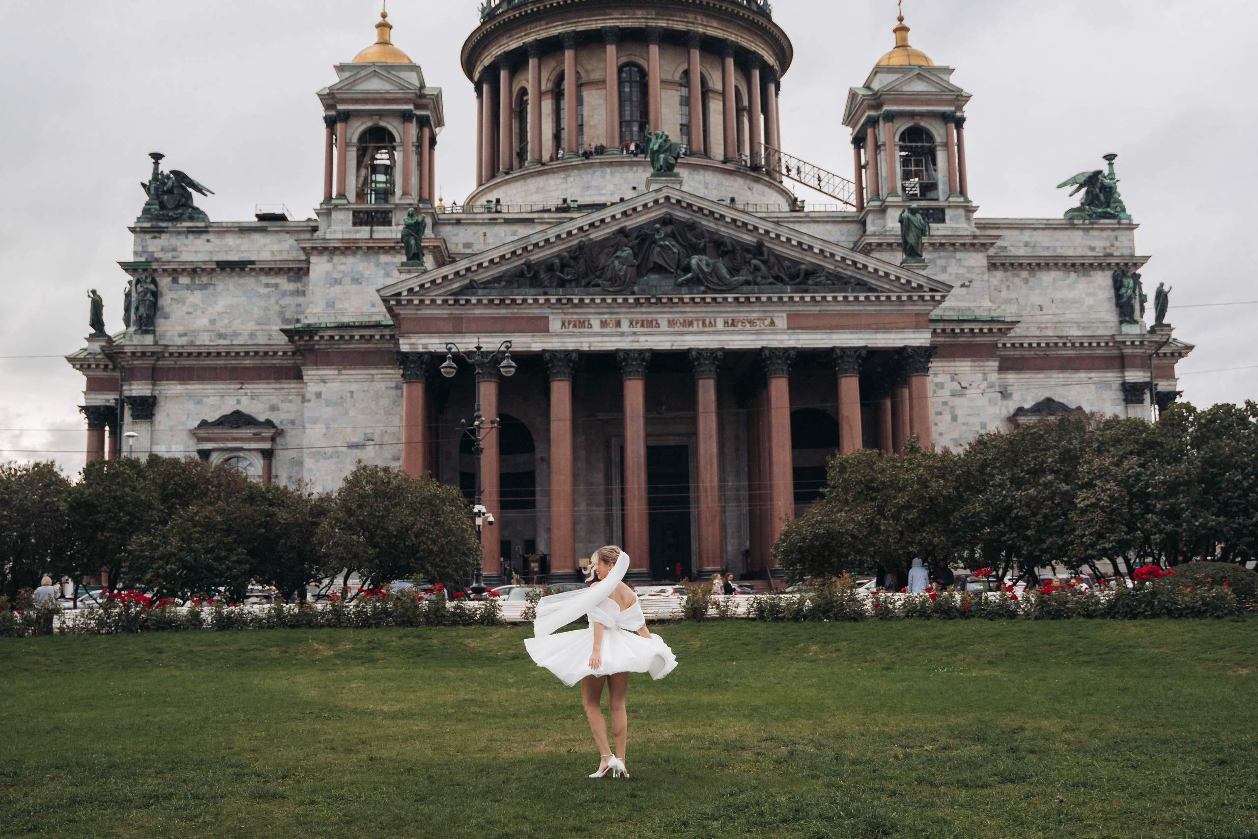 Катя & Леша (классический маршрут и Второй дворец. Свадебный фотограф в Санкт-Петербурге Якутович Екатерина