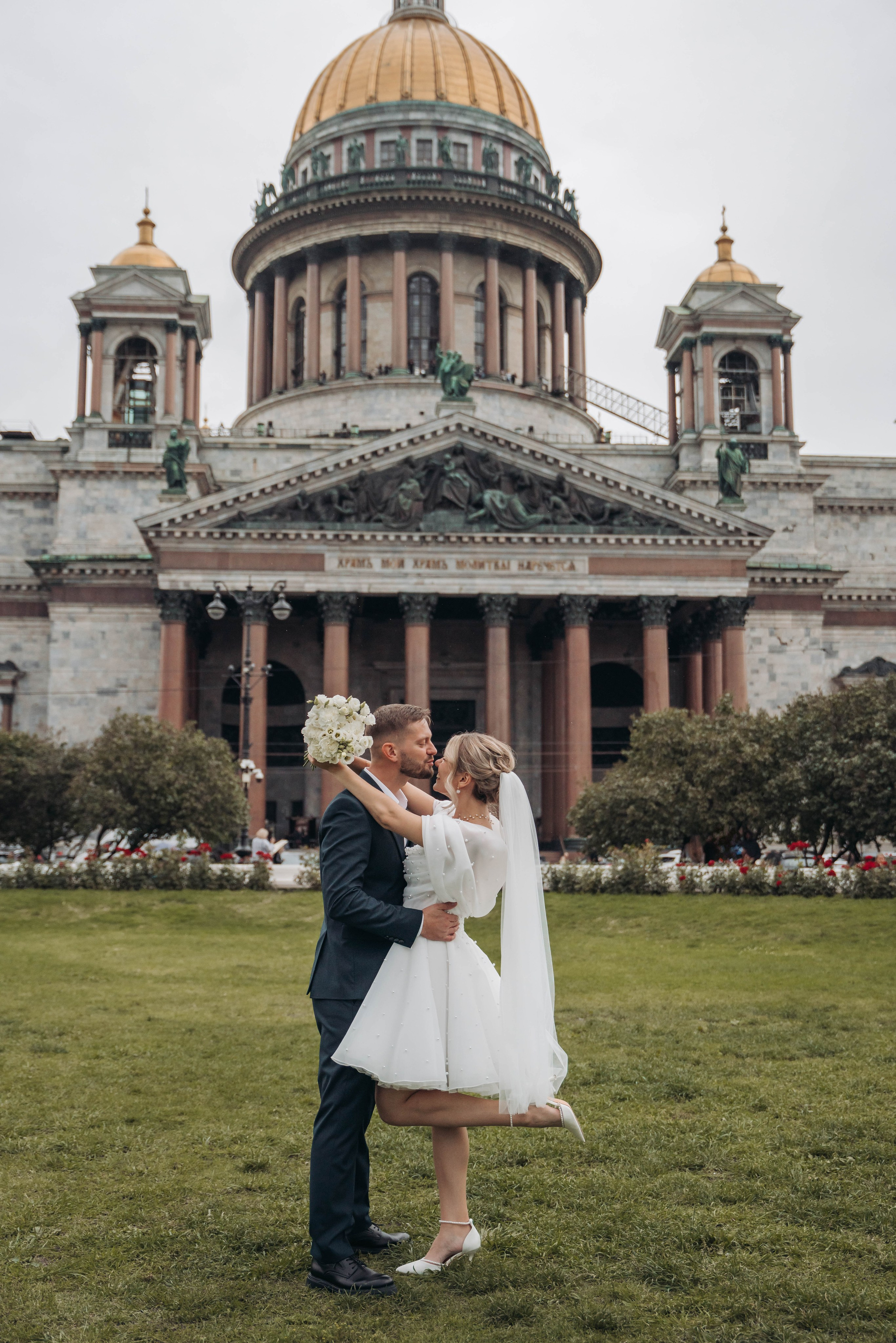 Катя & Леша (классический маршрут и Второй дворец. Свадебный фотограф в Санкт-Петербурге Якутович Екатерина