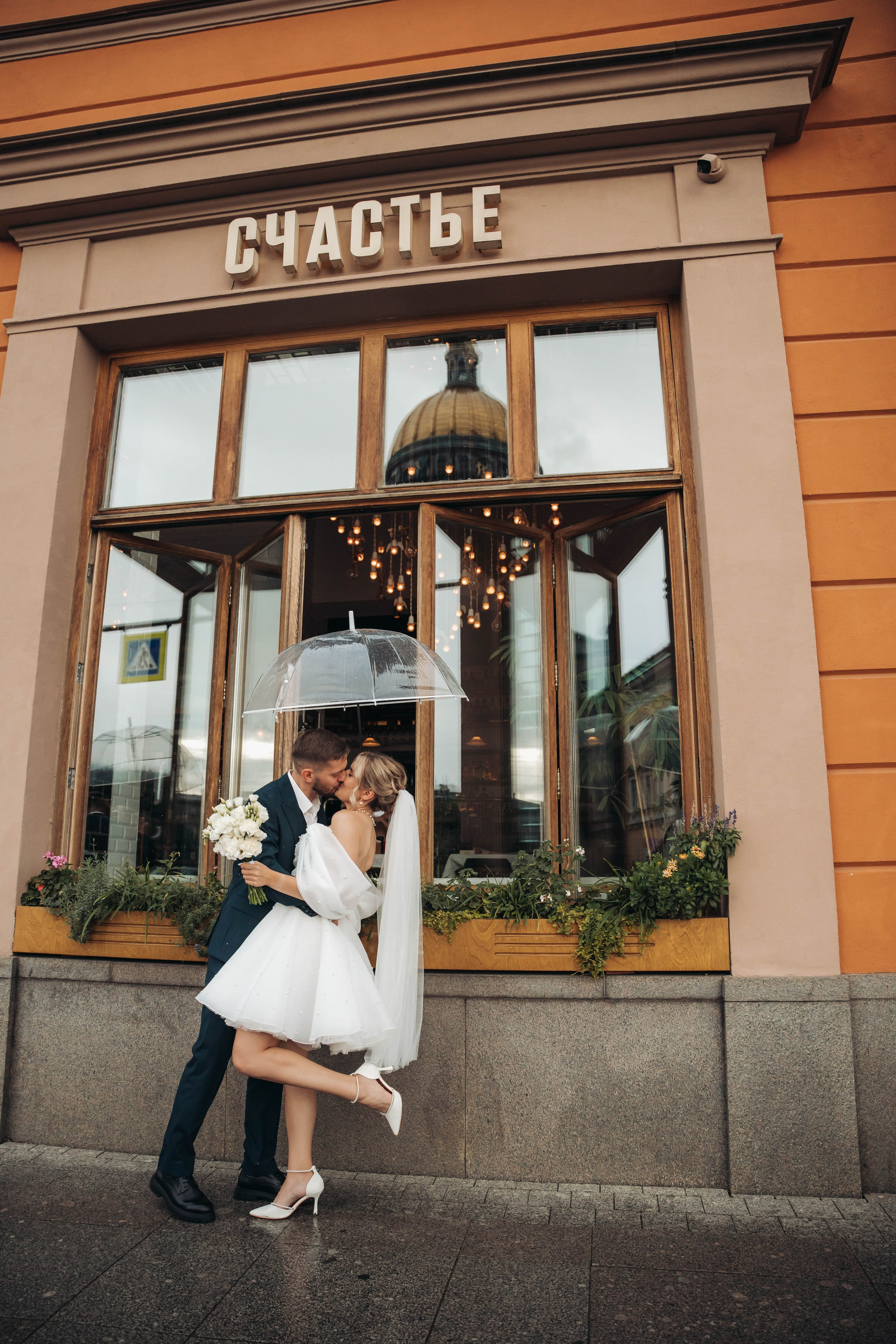 Катя & Леша (классический маршрут и Второй дворец. Свадебный фотограф в Санкт-Петербурге Якутович Екатерина