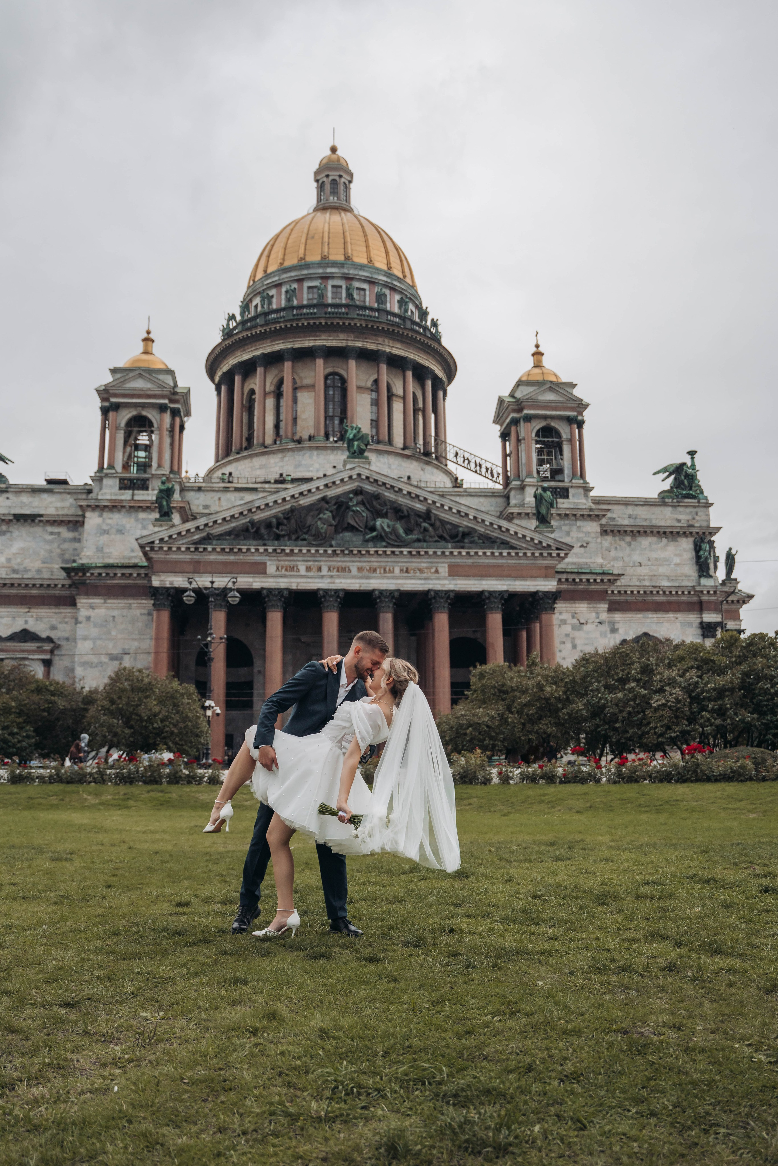Катя & Леша (классический маршрут и Второй дворец. Свадебный фотограф в Санкт-Петербурге Якутович Екатерина