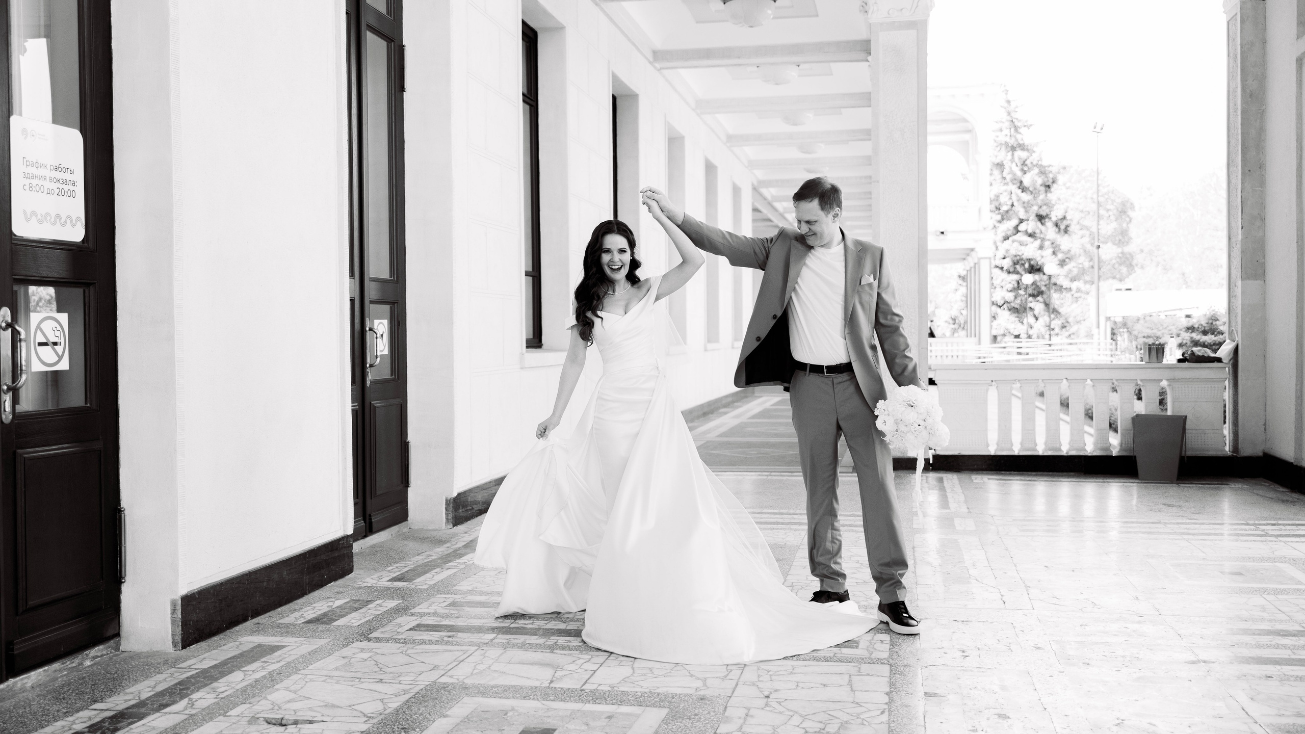 Свадьба. Фотограф Юлия Попова