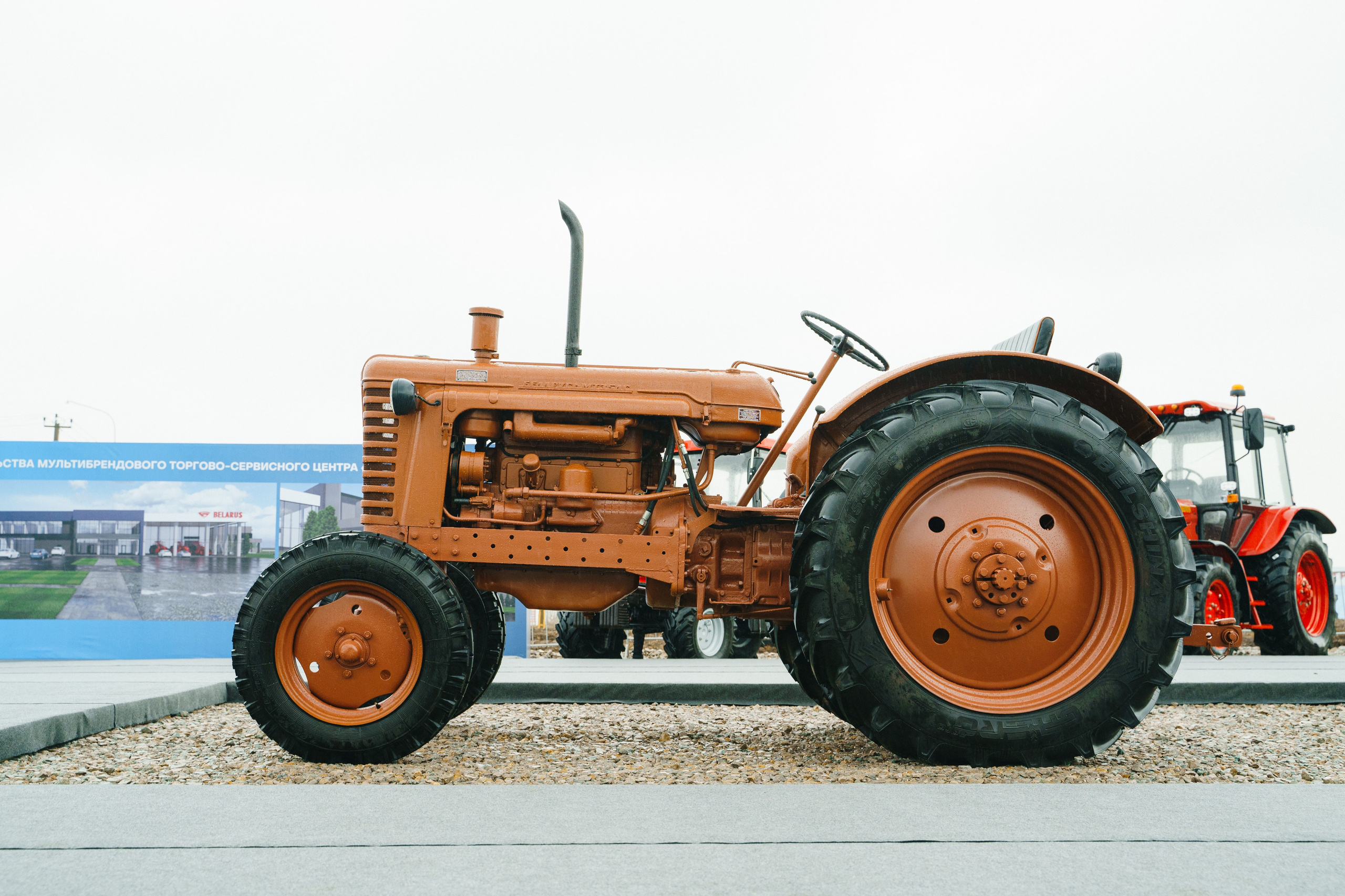 Belarus. Главная