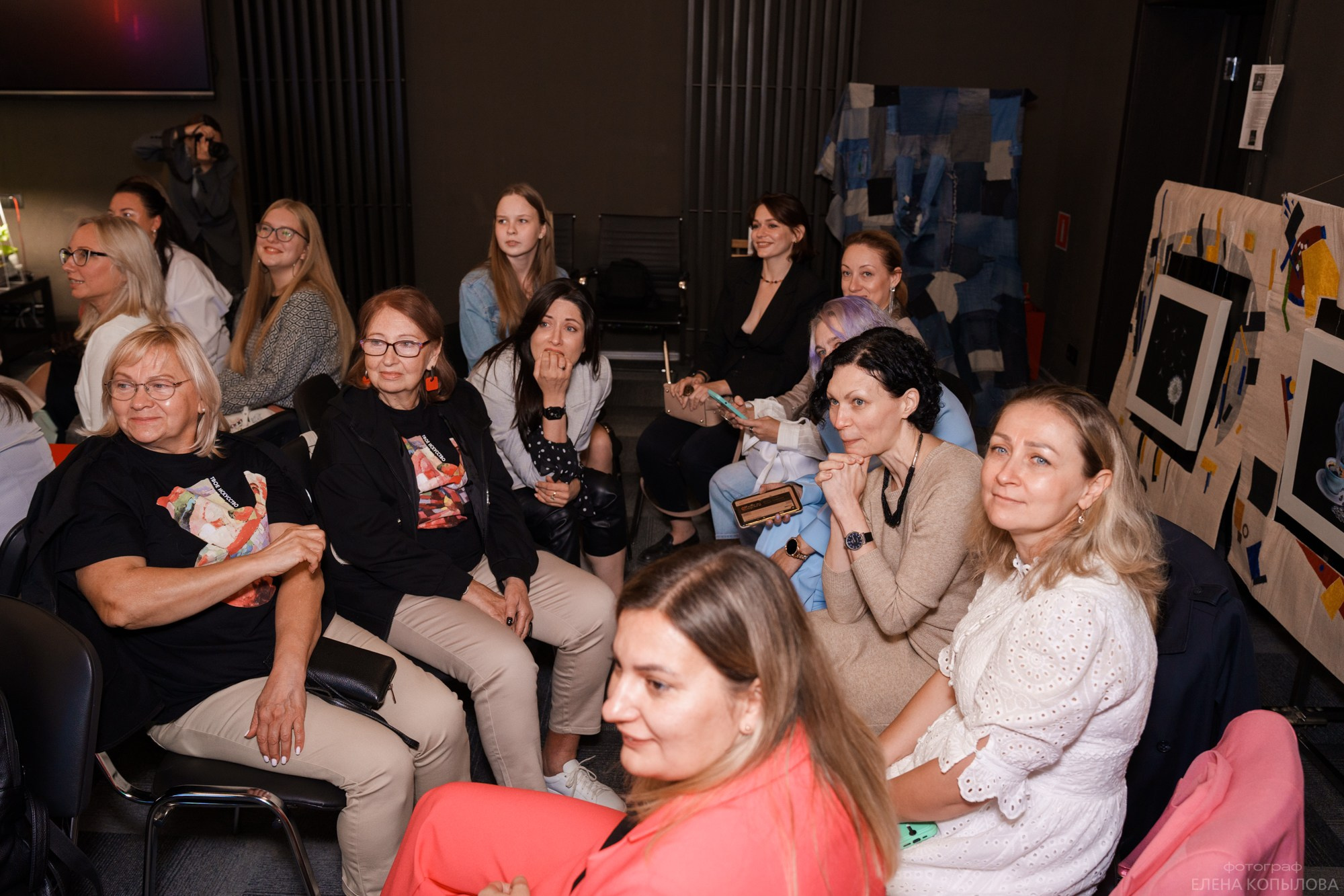 Pro Woman Fest 2023. Фотограф Елена Копылова, Санкт-Петербург
