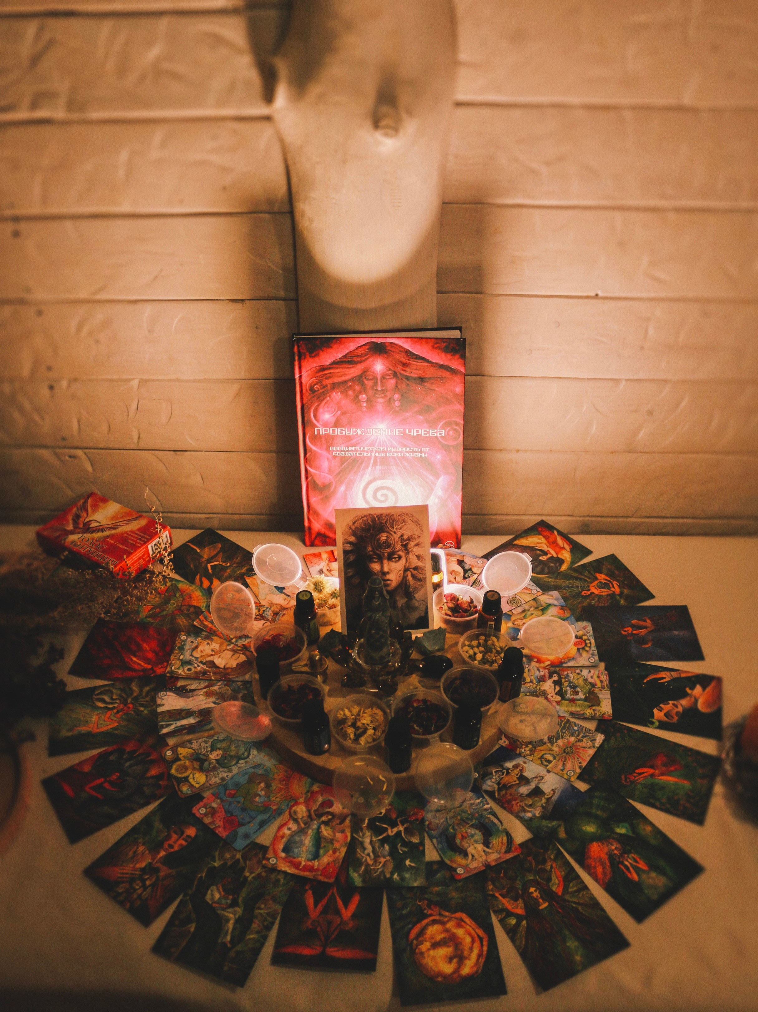Другая Баня. VITA · visual therapy arts