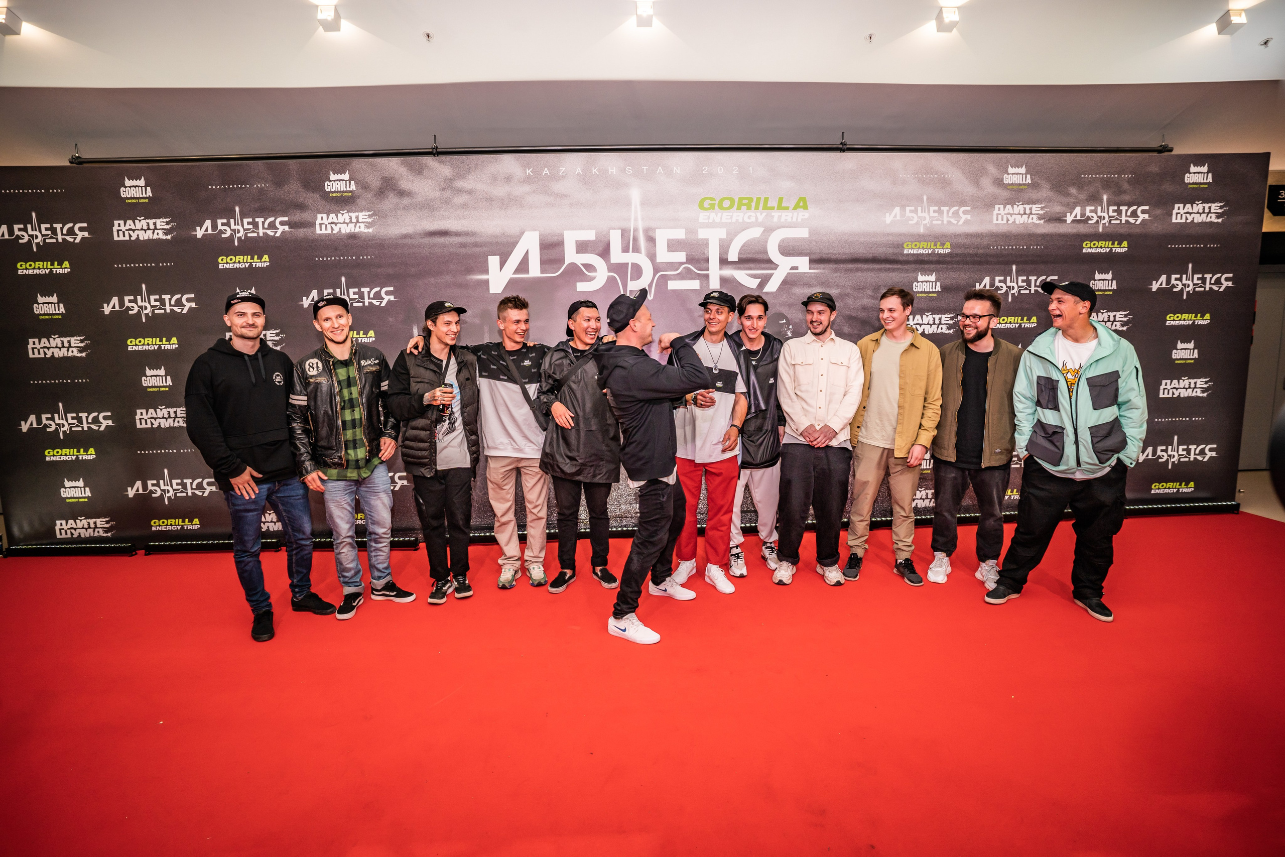 Премьера фильма ИБЬЁТСЯ в Москве 26.05.22. Репортажный фотограф в Краснодаре Рындин Дмитрий