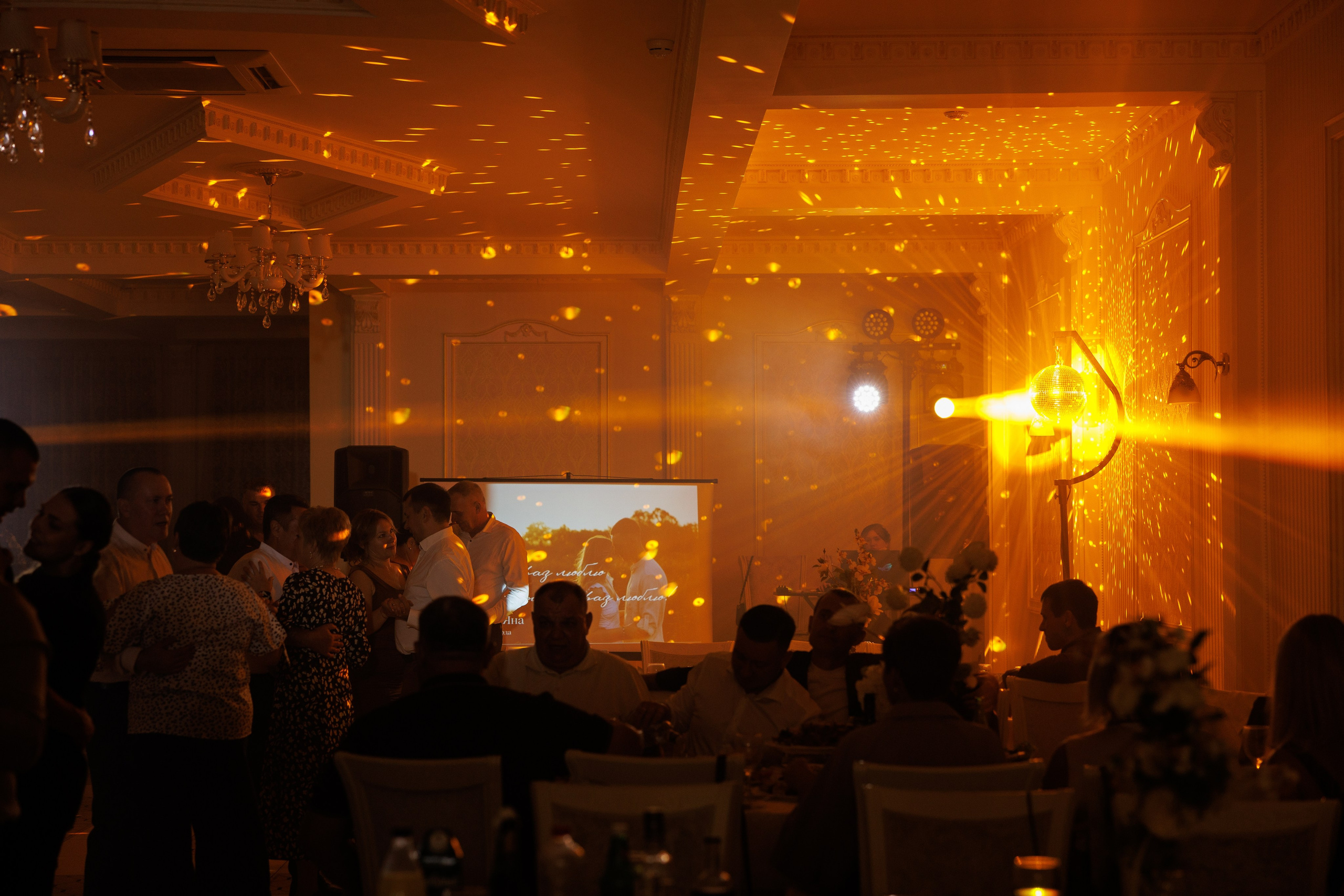 Яна и Максим. Свадебный и Семейный фотограф в городе Тимашевск и Краснодар