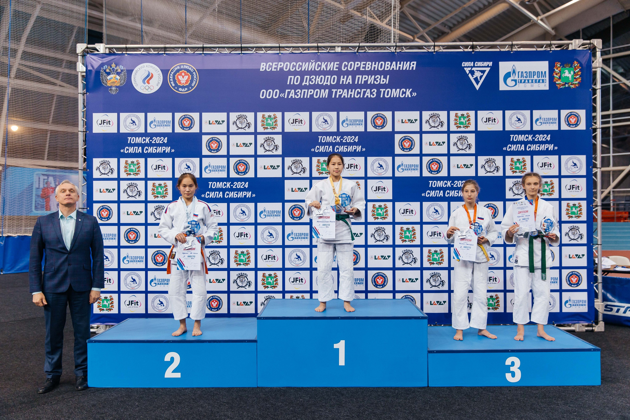 Всероссийские соревнования по Дзюдо. _Carpe diem_