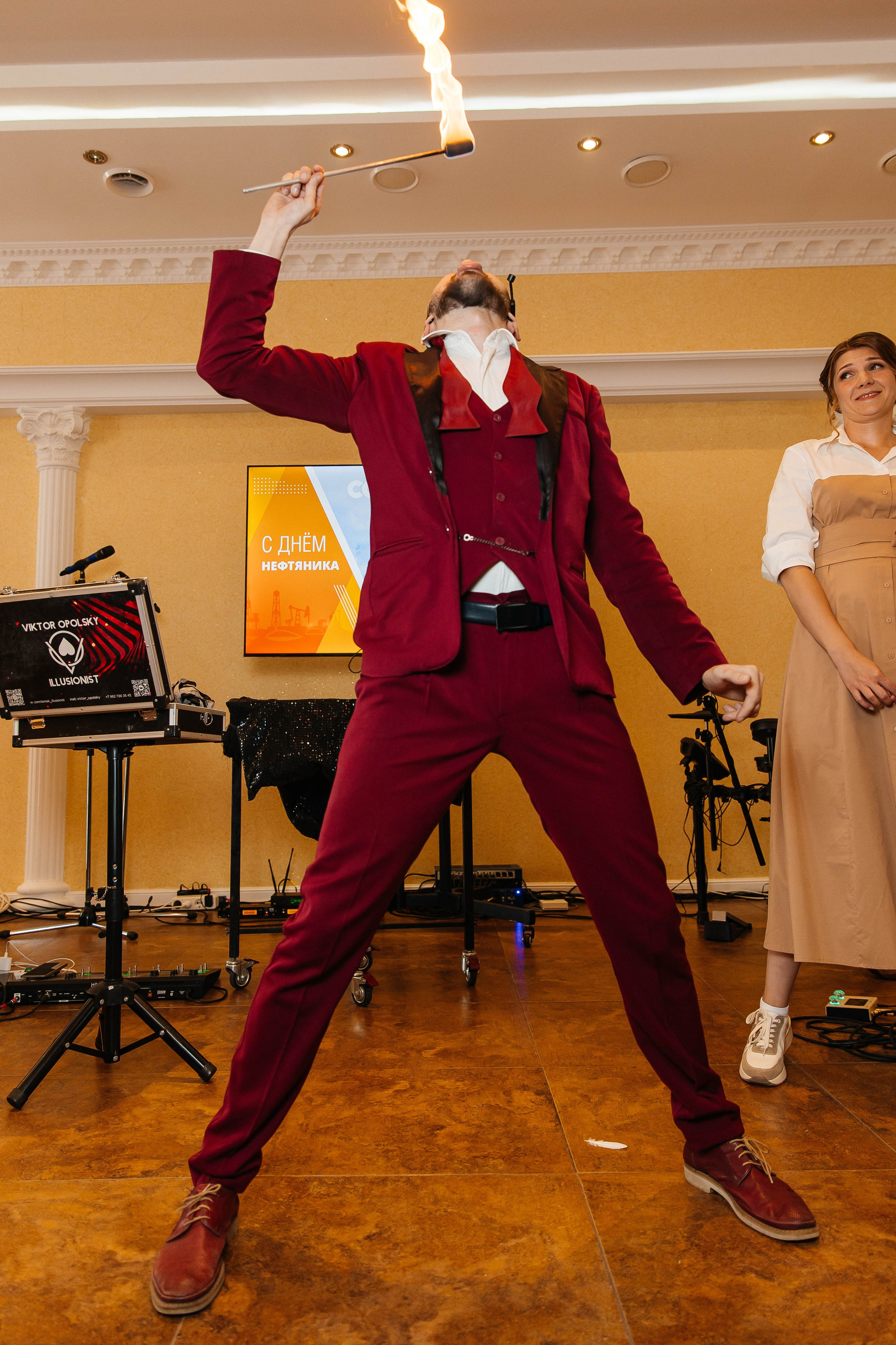 ССК. _Carpe diem_