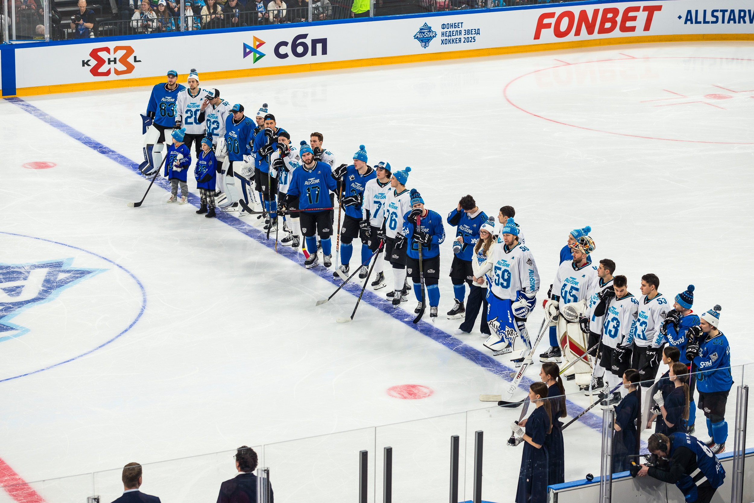 Матчи звёзд КХЛ. All Star 2025. Фотограф Александр Шалагин