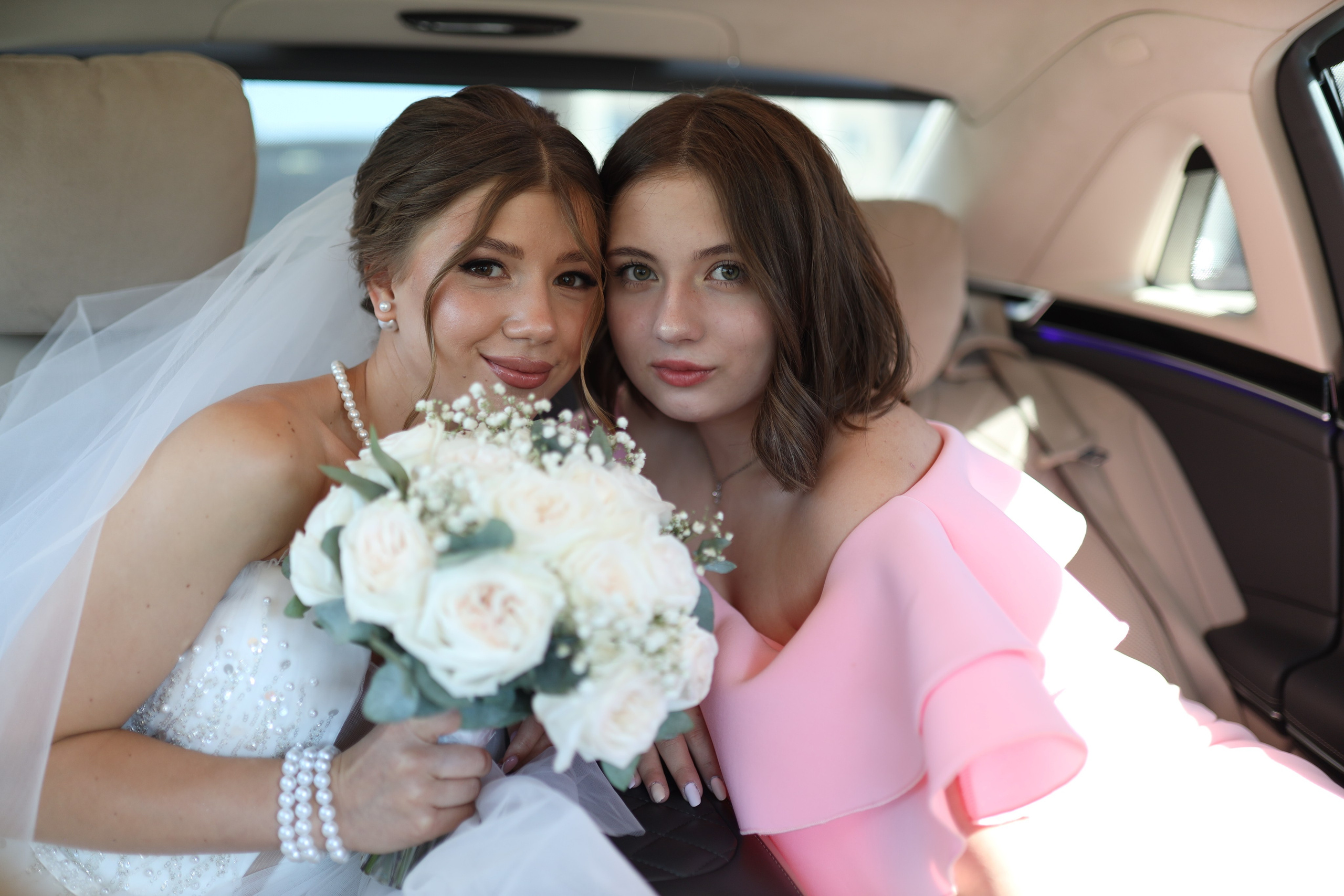 Ксения и Артем полный день. Kharchenkotatianaweddingphoto