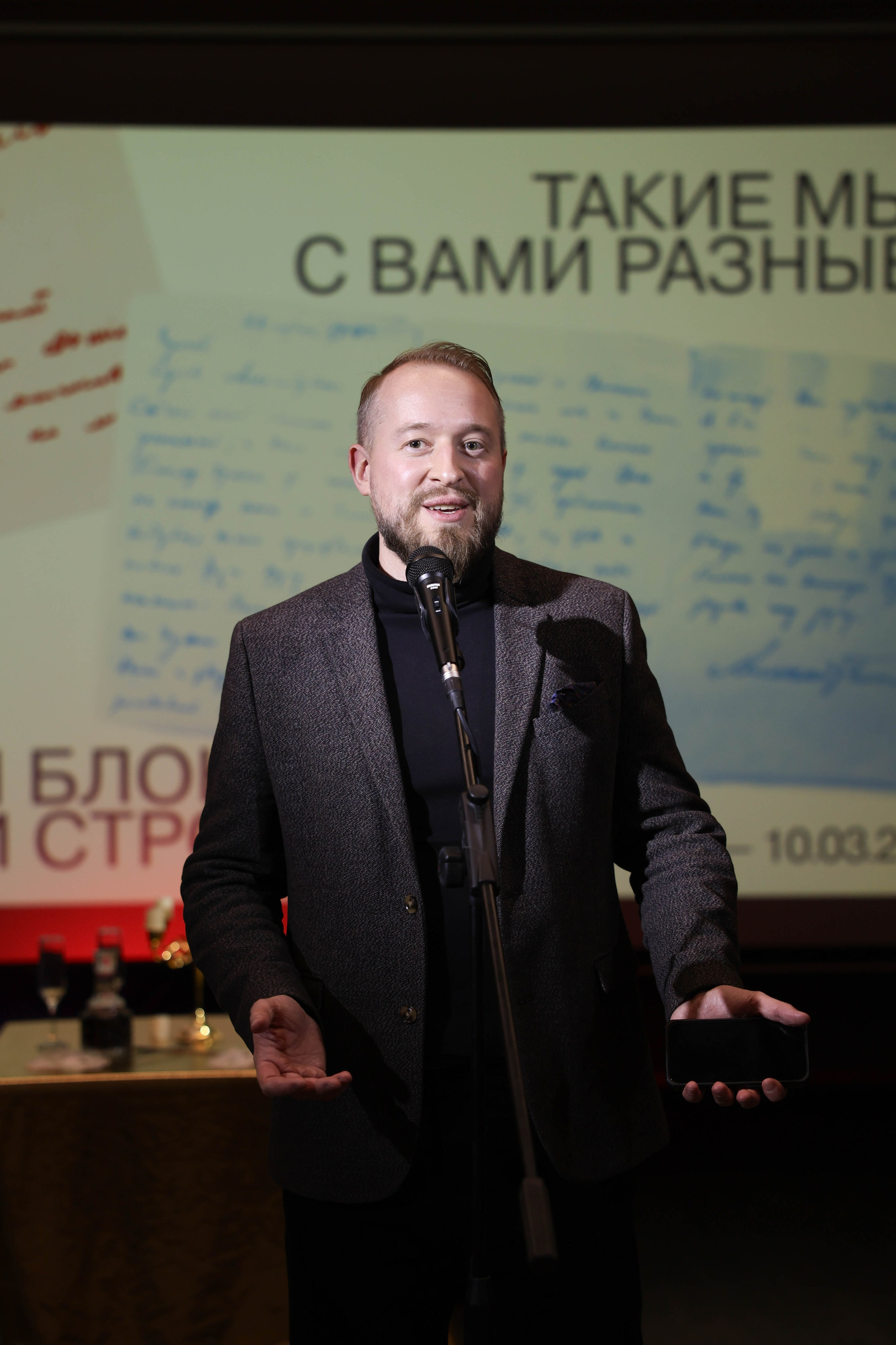 Музей. Kharchenkotatianaweddingphoto