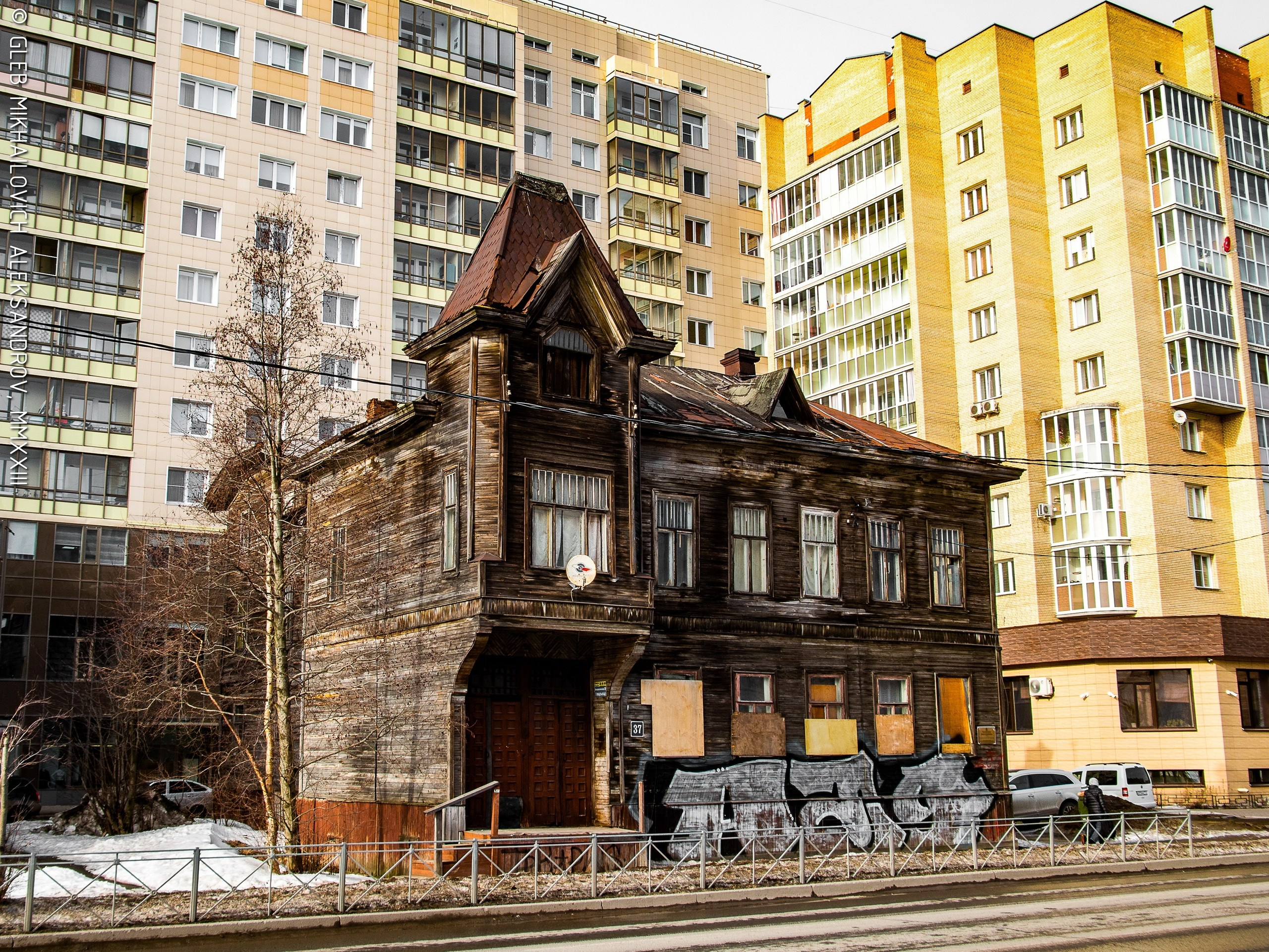 Архангельск. Дом С. В. Овчинникова. Зодчество