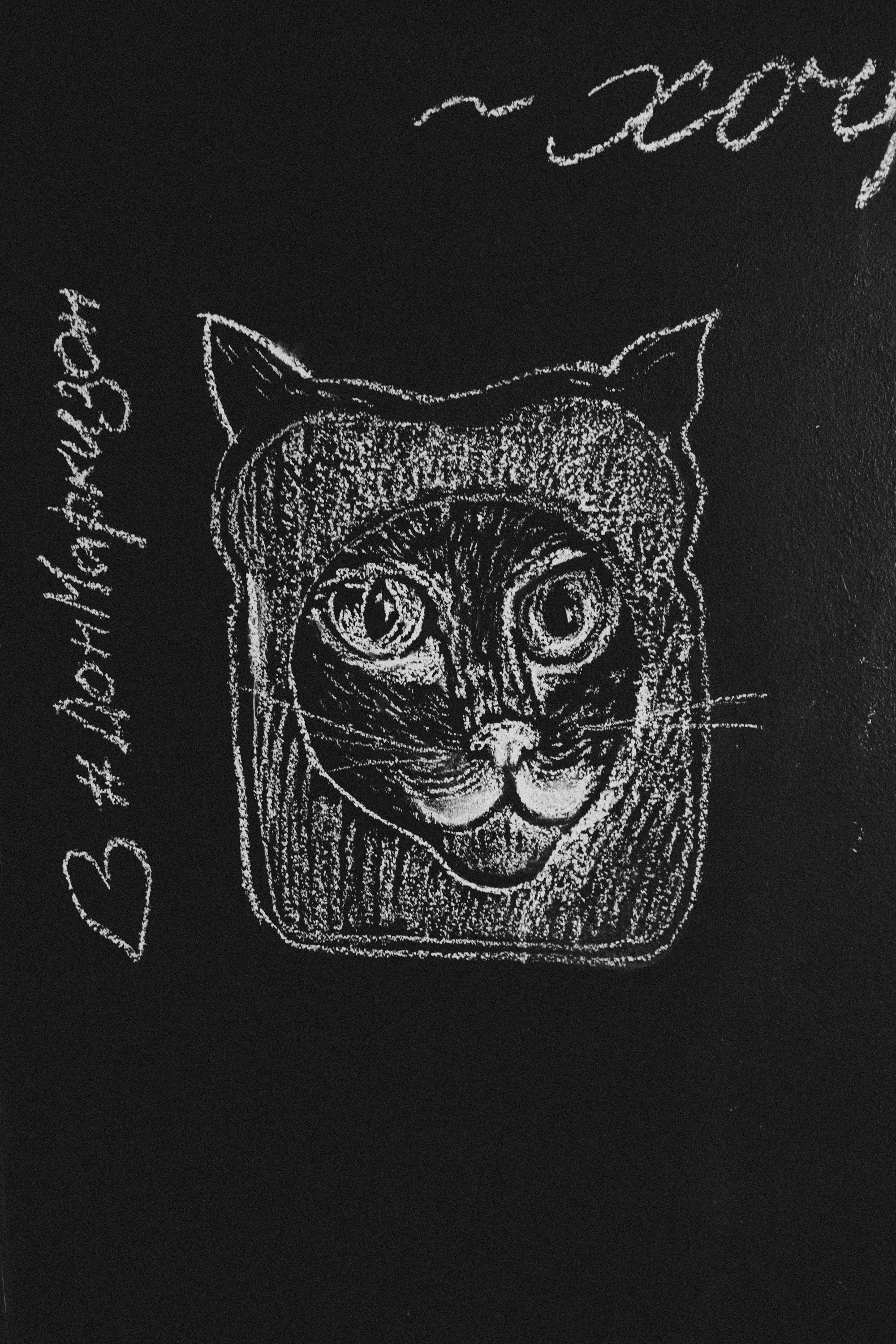 Маруся и Антуся. Свадебный и семейный фотограф в Краснодаре