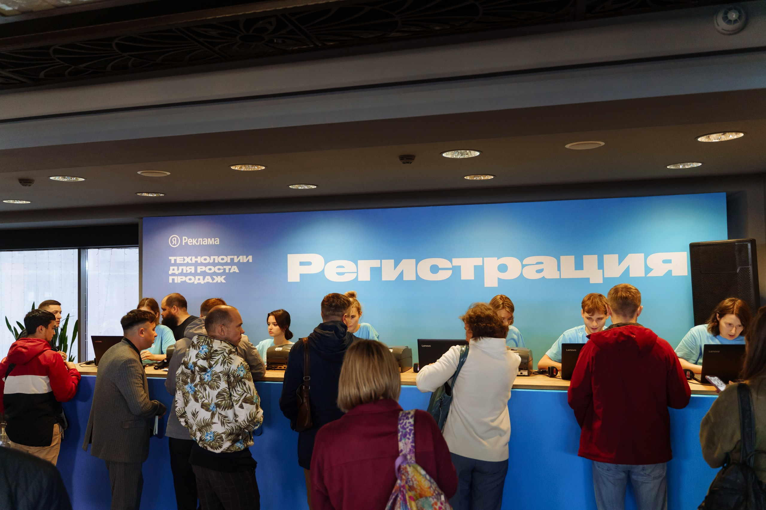 Репортажная фотосъемка