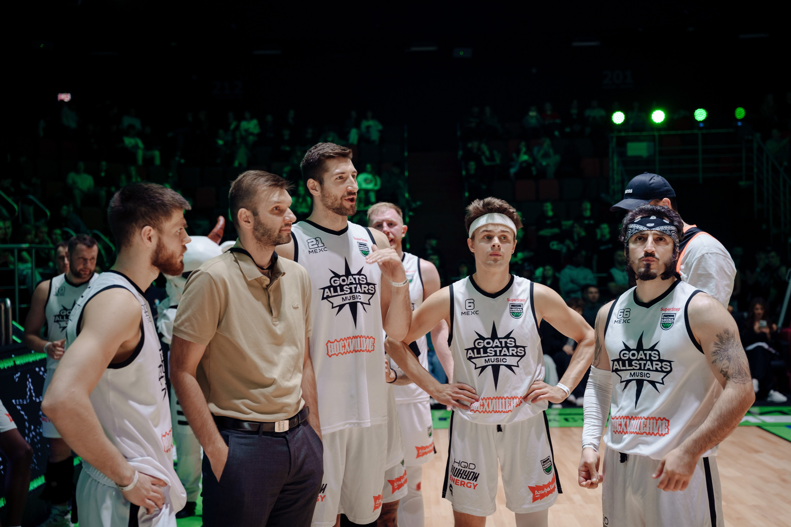 Media Basket. Репортажный фотограф Москва Сергей Дружинин