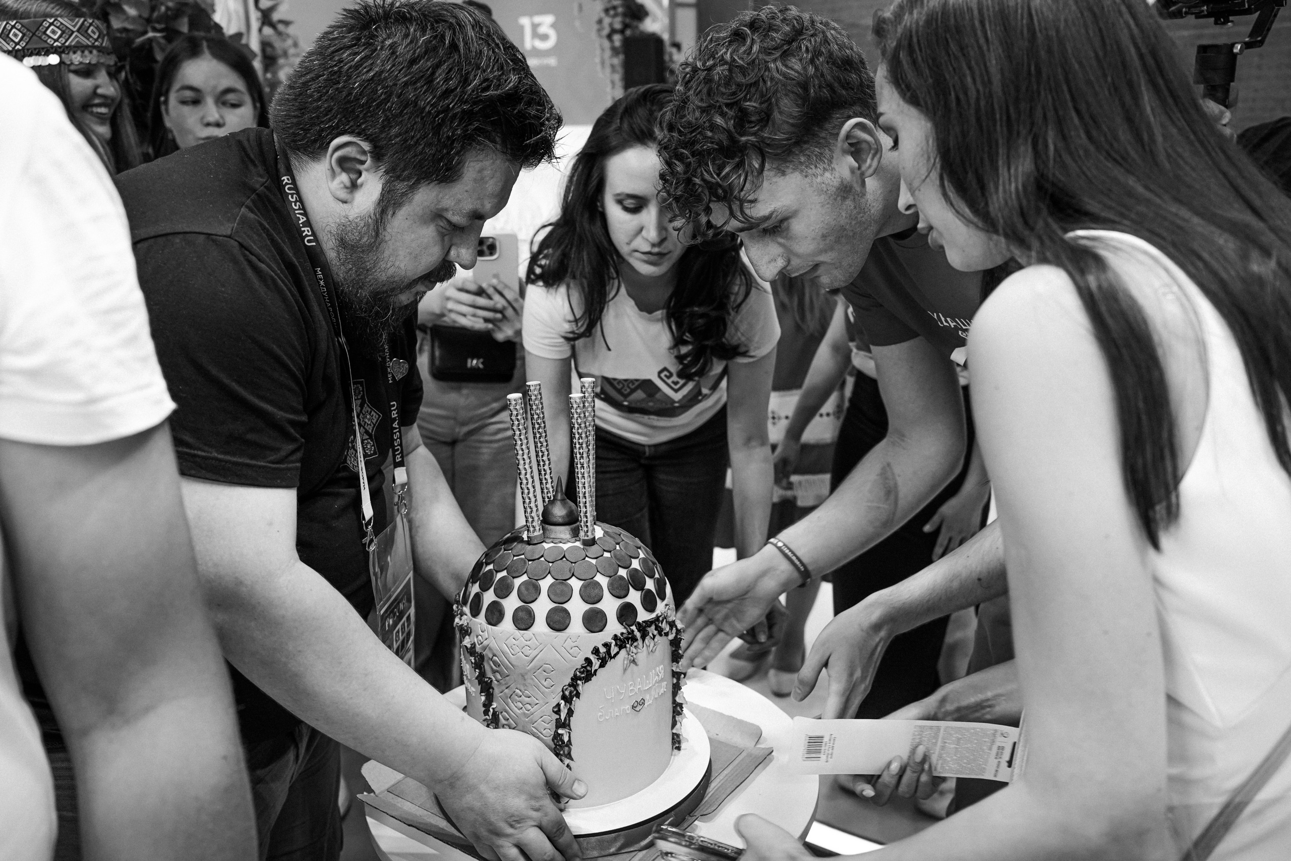 ВЫСТАВКА. Главная