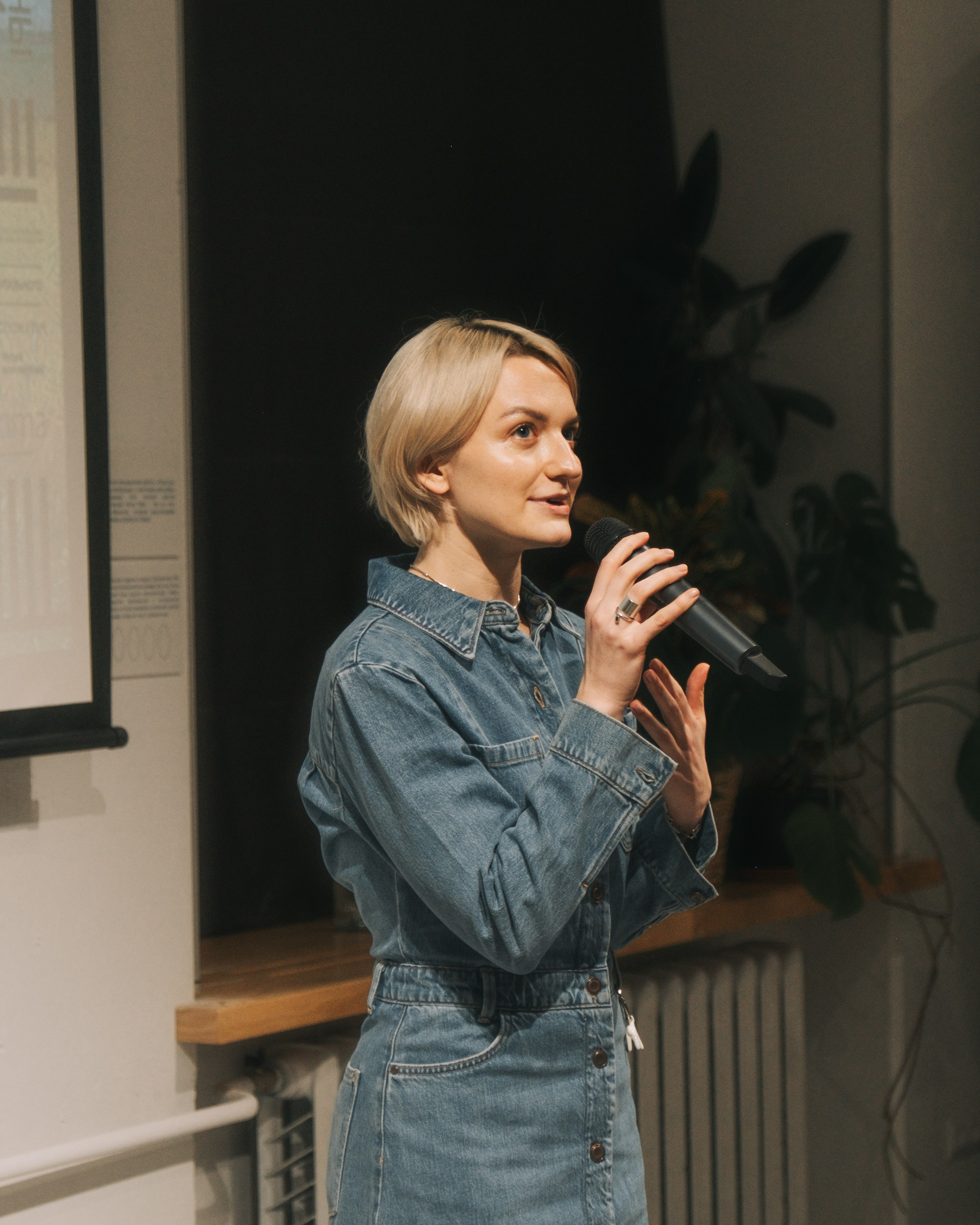 ДВА ДНЯ С ЛЕОНИДОВЫМ («РЕЛЬСЫ» Х ЦДК). Главная