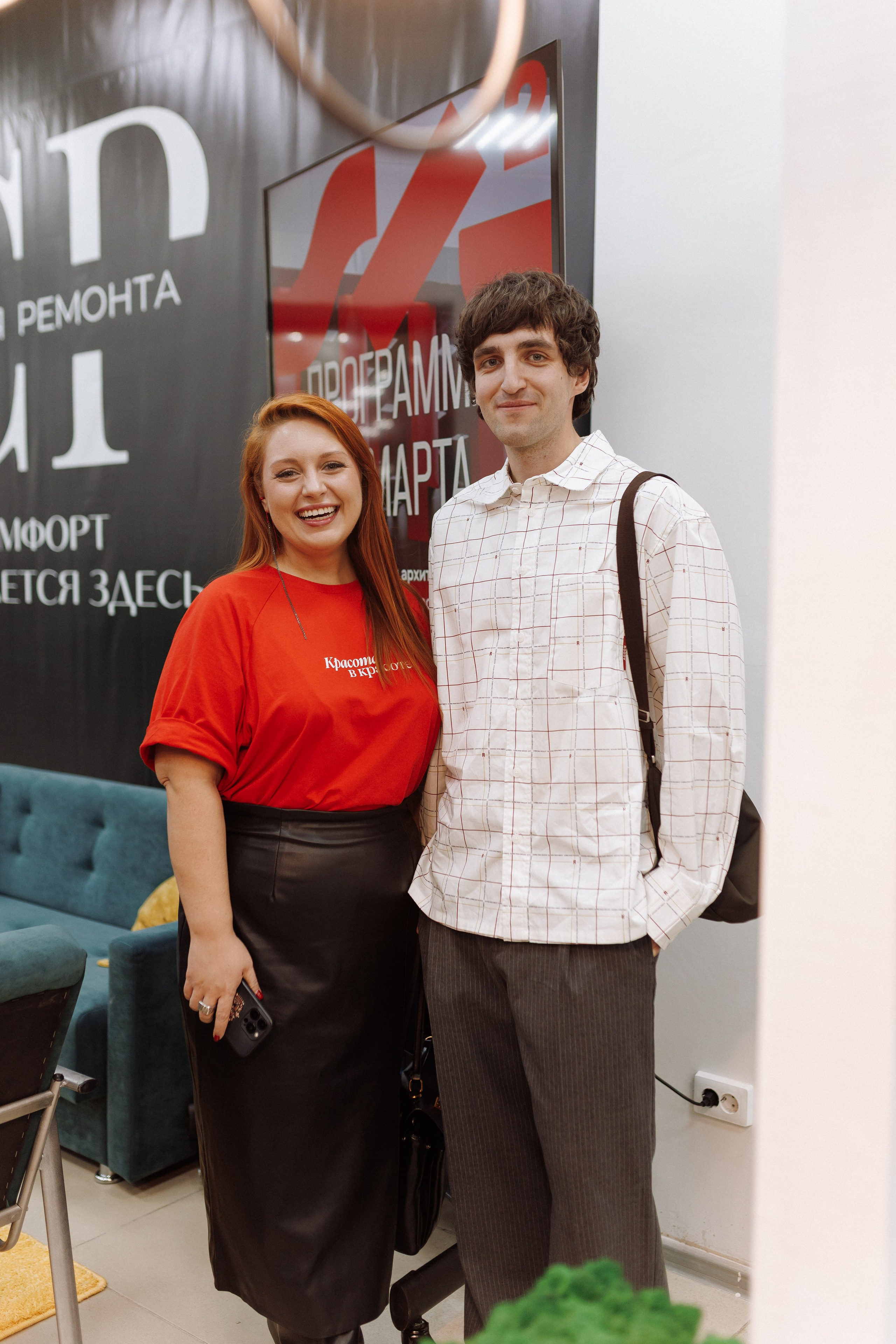 Культура Дизайна. Женский и семейный фотограф в Томске Алиса Качан