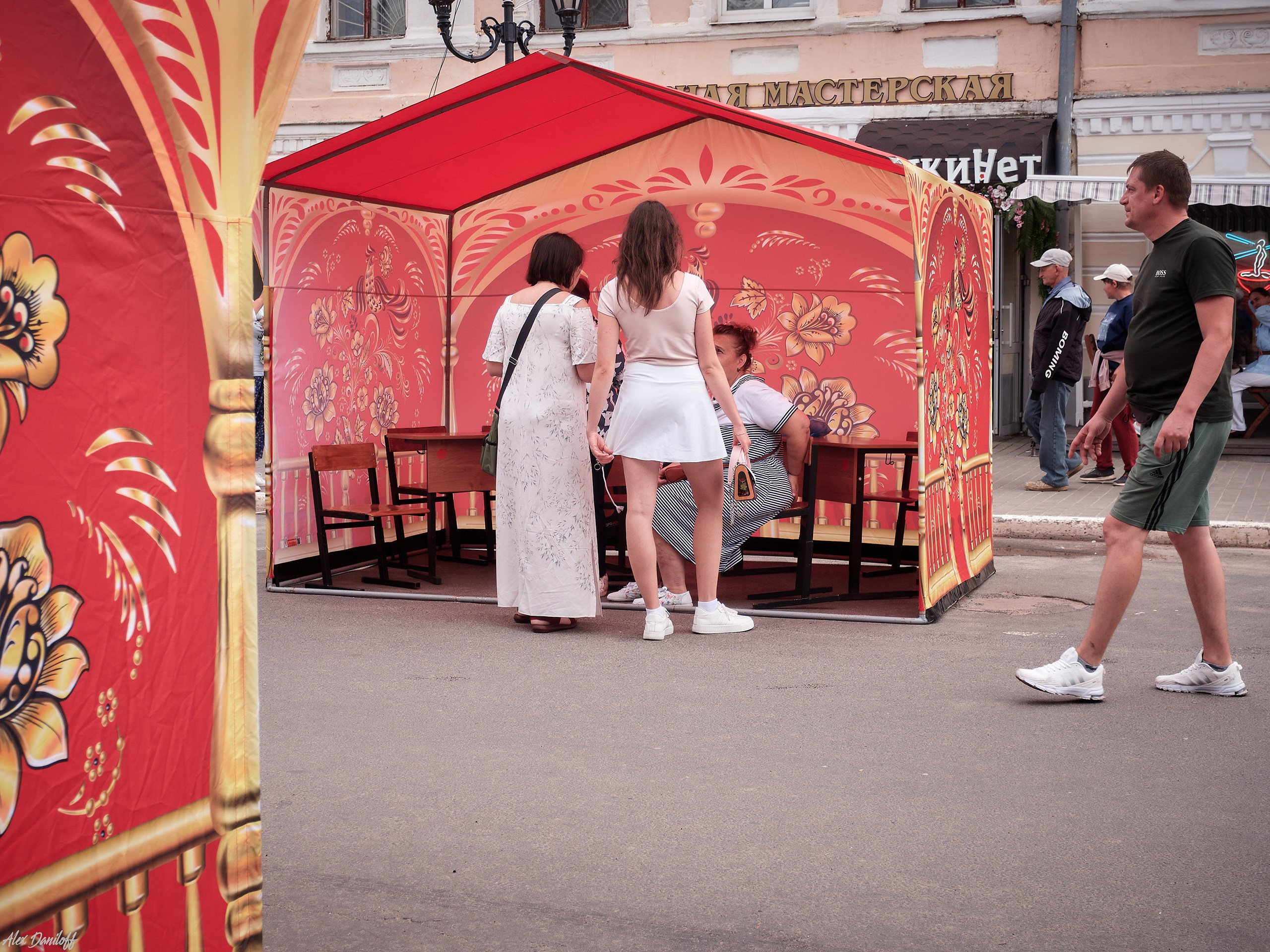 День семьи, любви и верности 2025. Муром-Инфо. Новости культуры, образования, спорта в городе Муром