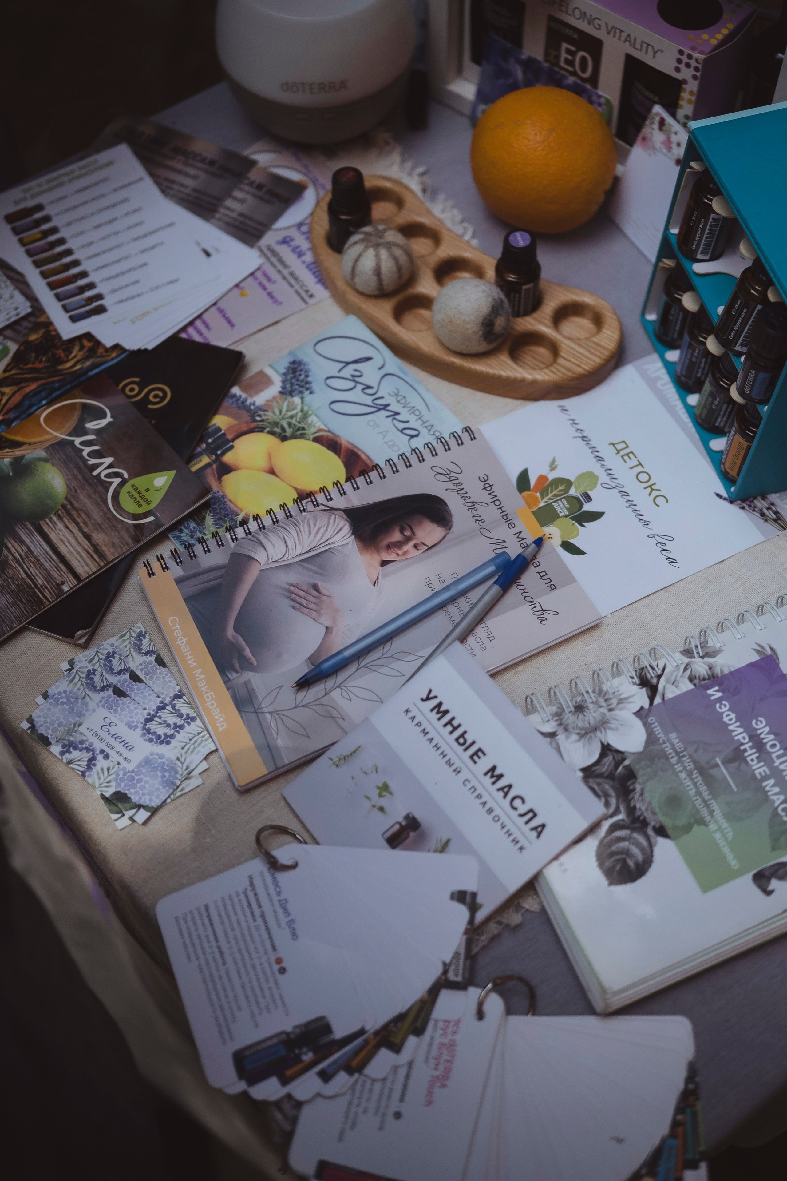 По пути. Главная