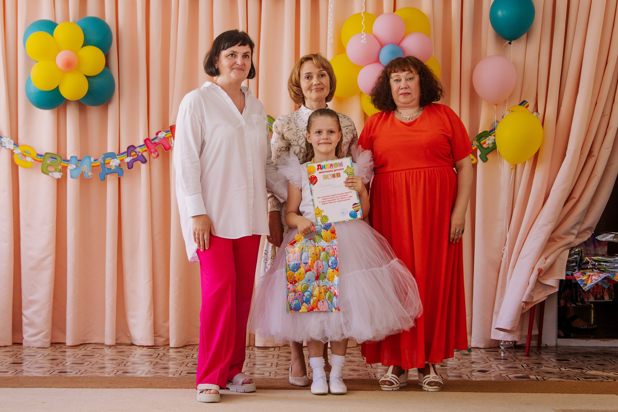 Выпускной в детском саду. Фотограф Шелудкова Яна, город Тюмень