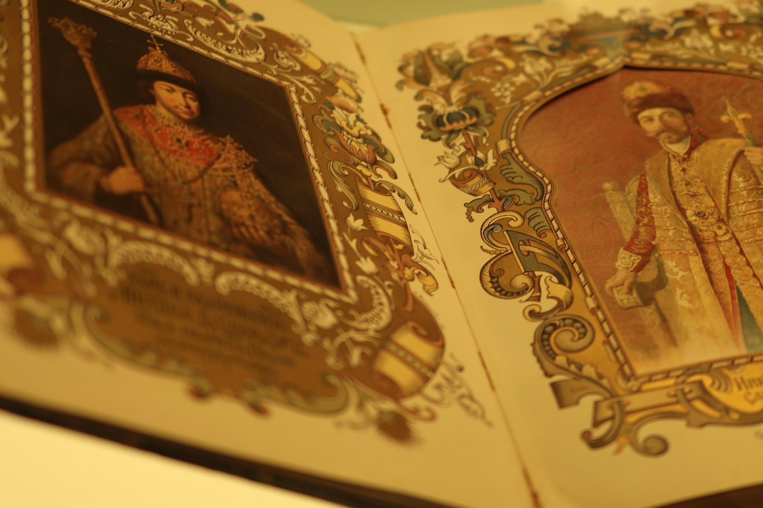 Выставка Золотая кладовая. Фотосессии и репортаж — Фотограф в Москве — Рина Серёгина