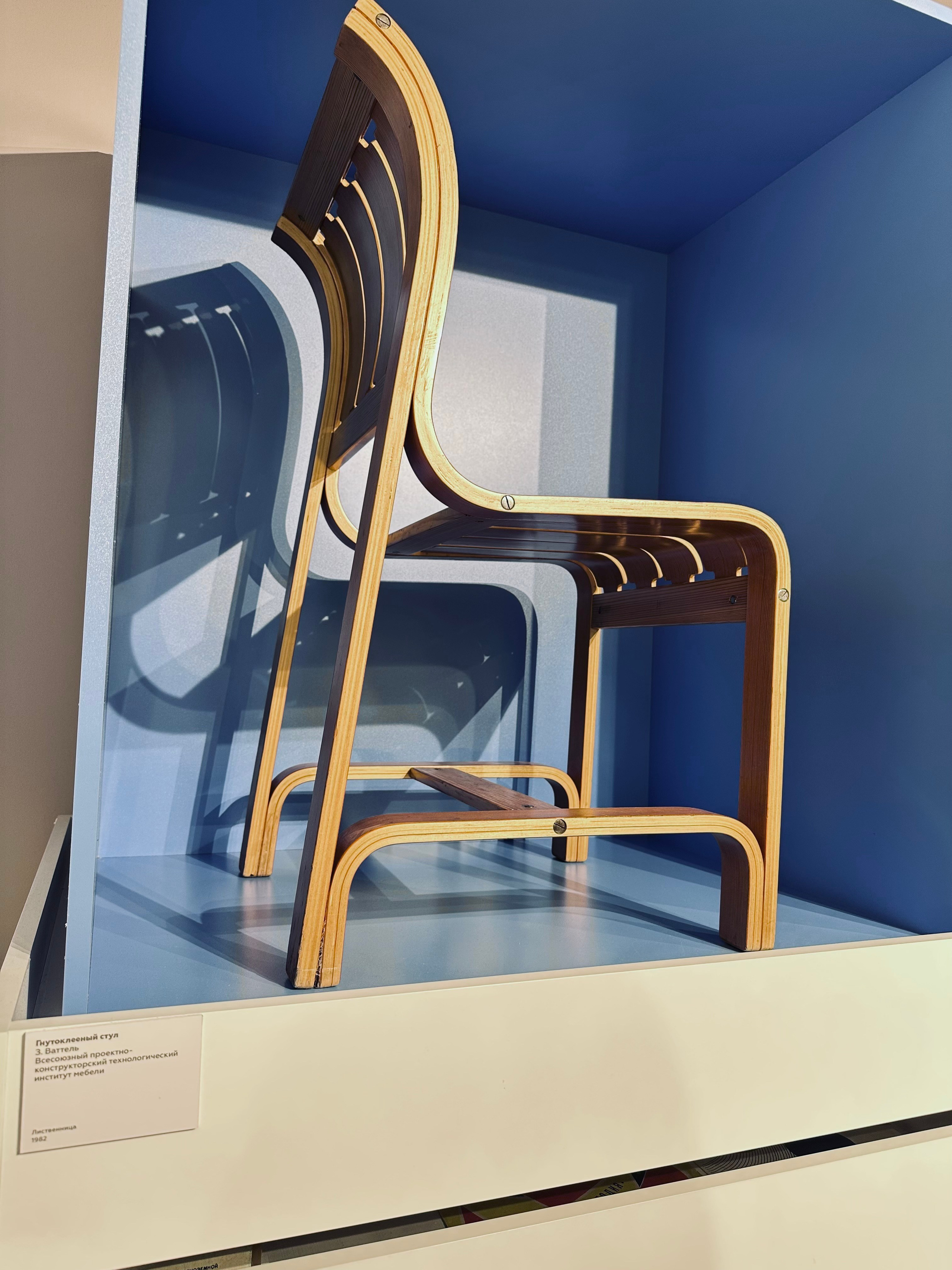 Российский дизайн 1915-2025. Фотосессии и репортаж — Фотограф в Москве — Рина Серёгина