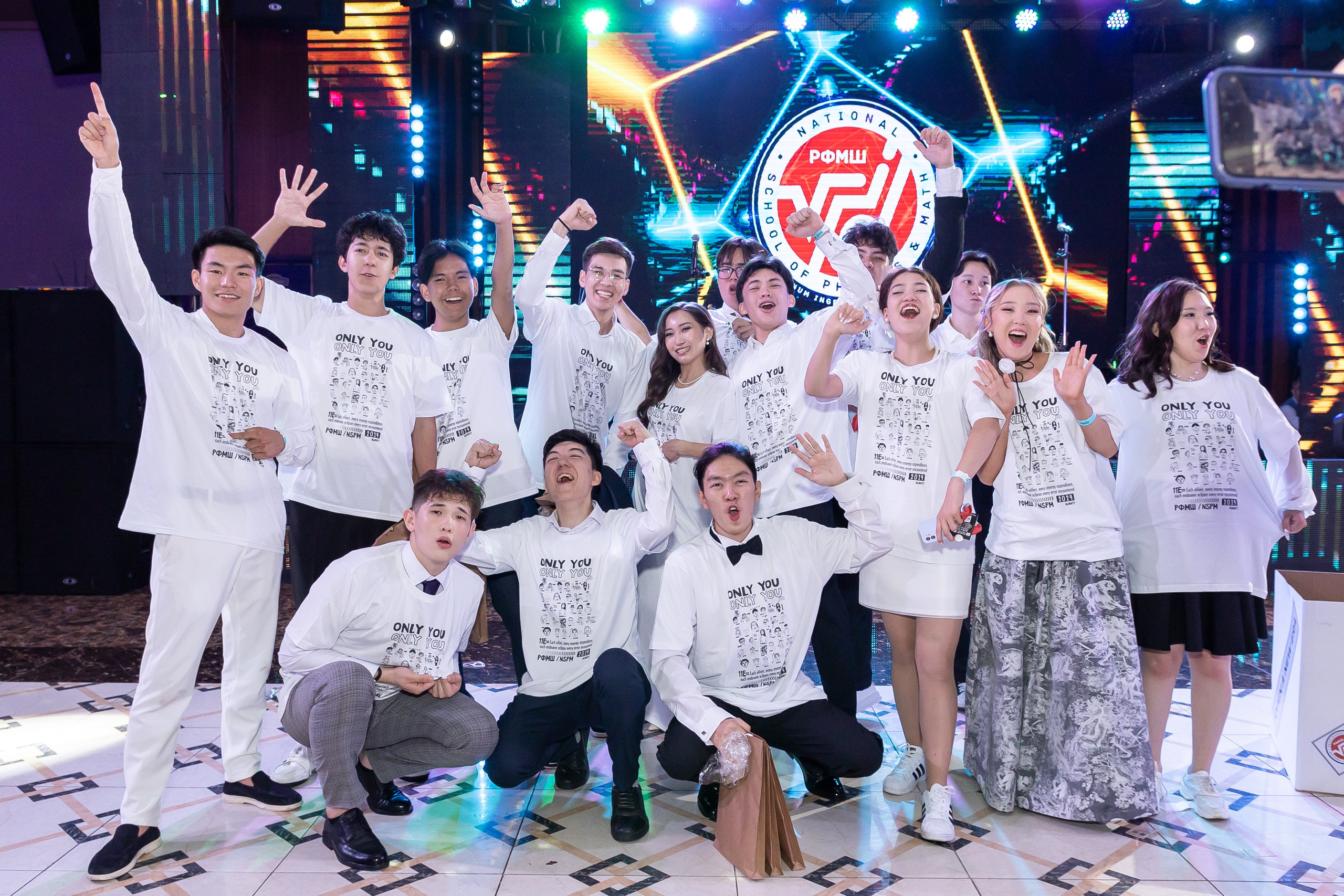 Выпускной вечер | Встреча рассвета. Фото и видеосъемка в Алматы