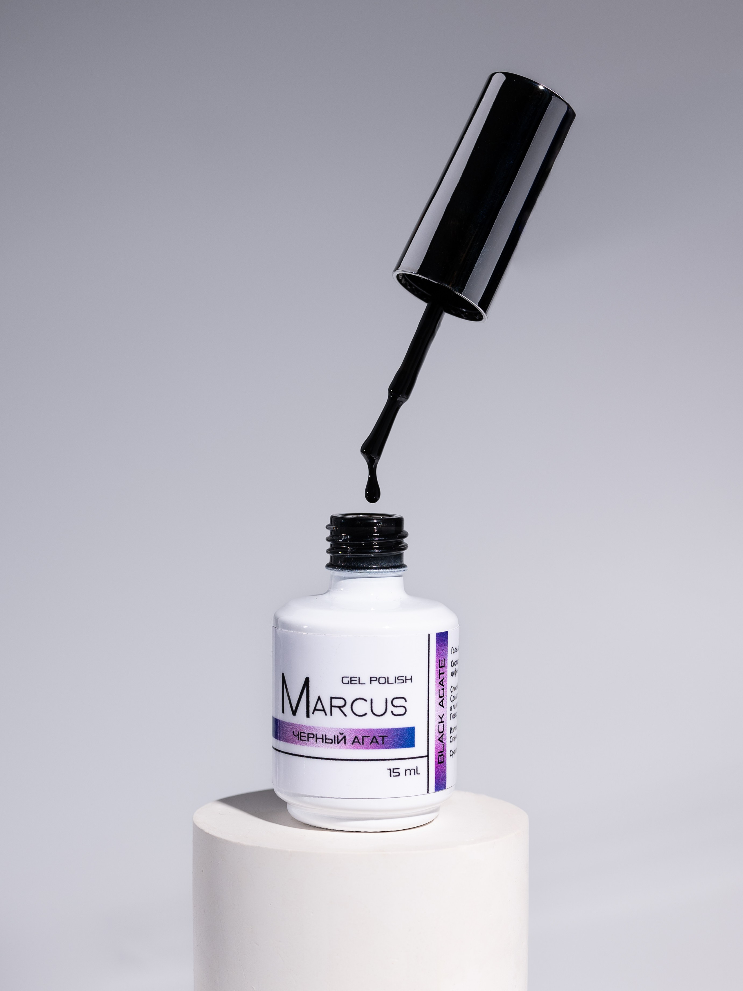 Лаки, гели. Предметный фотограф, фото для маркетплейсов Пятигорск, КМВ